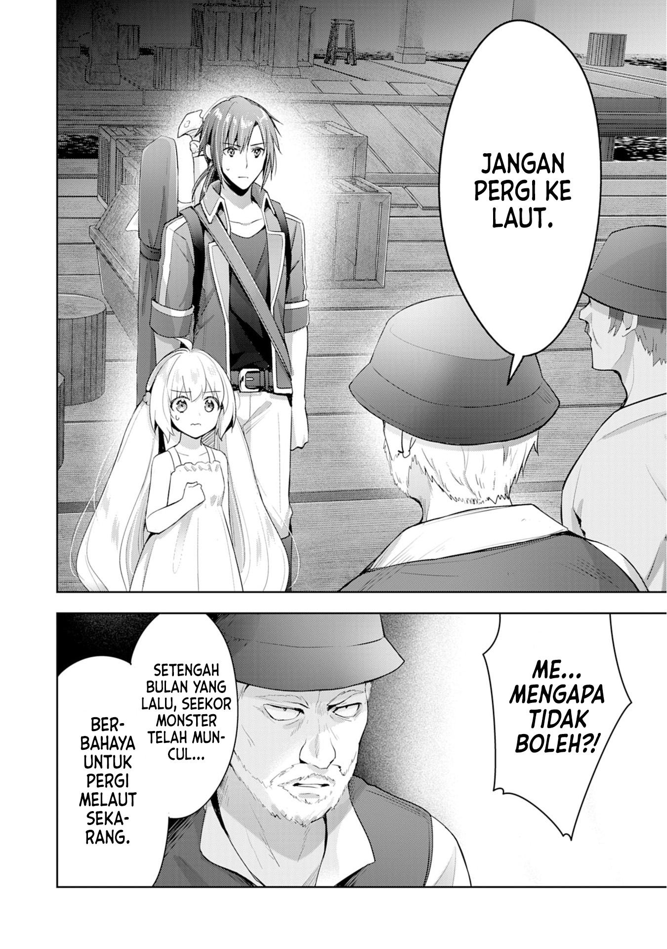 Uketsukejou ni Kokuhaku shitakute Guild ni Kayoitsumetara Eiyuu ni Natteta Chapter 6 - halaman 3