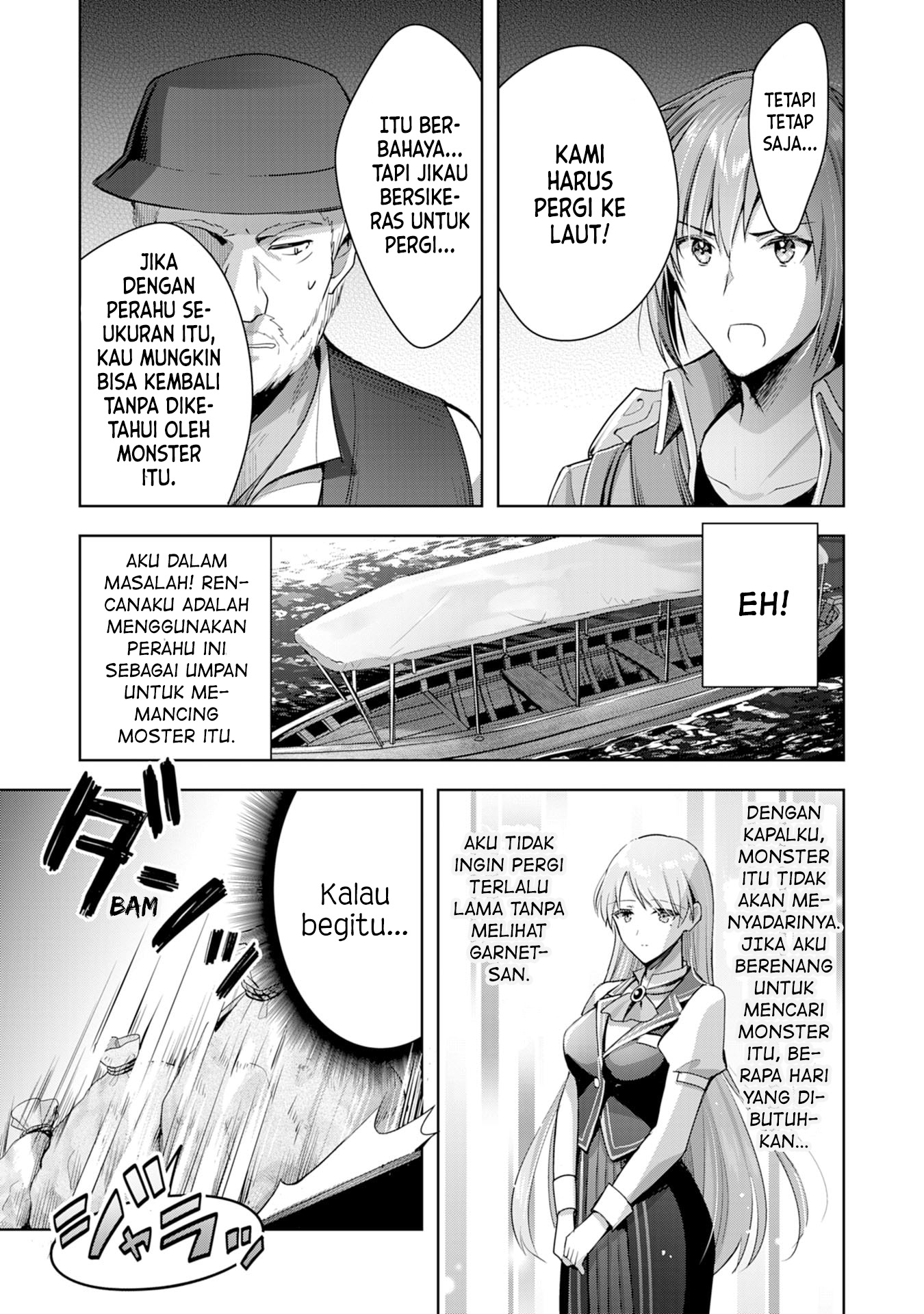 Uketsukejou ni Kokuhaku shitakute Guild ni Kayoitsumetara Eiyuu ni Natteta Chapter 6 - halaman 4