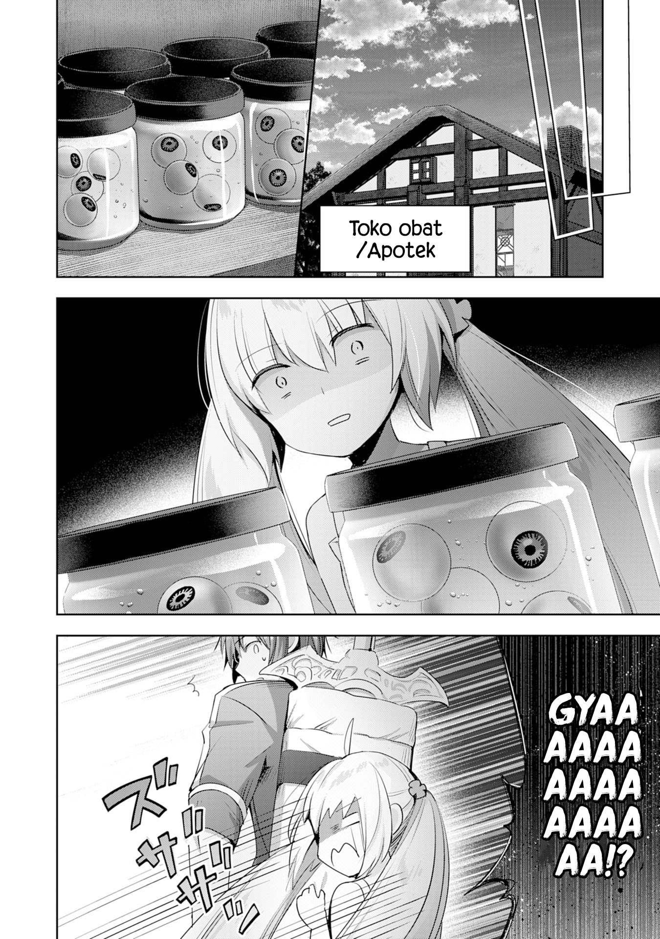 Uketsukejou ni Kokuhaku shitakute Guild ni Kayoitsumetara Eiyuu ni Natteta Chapter 7 - halaman 13