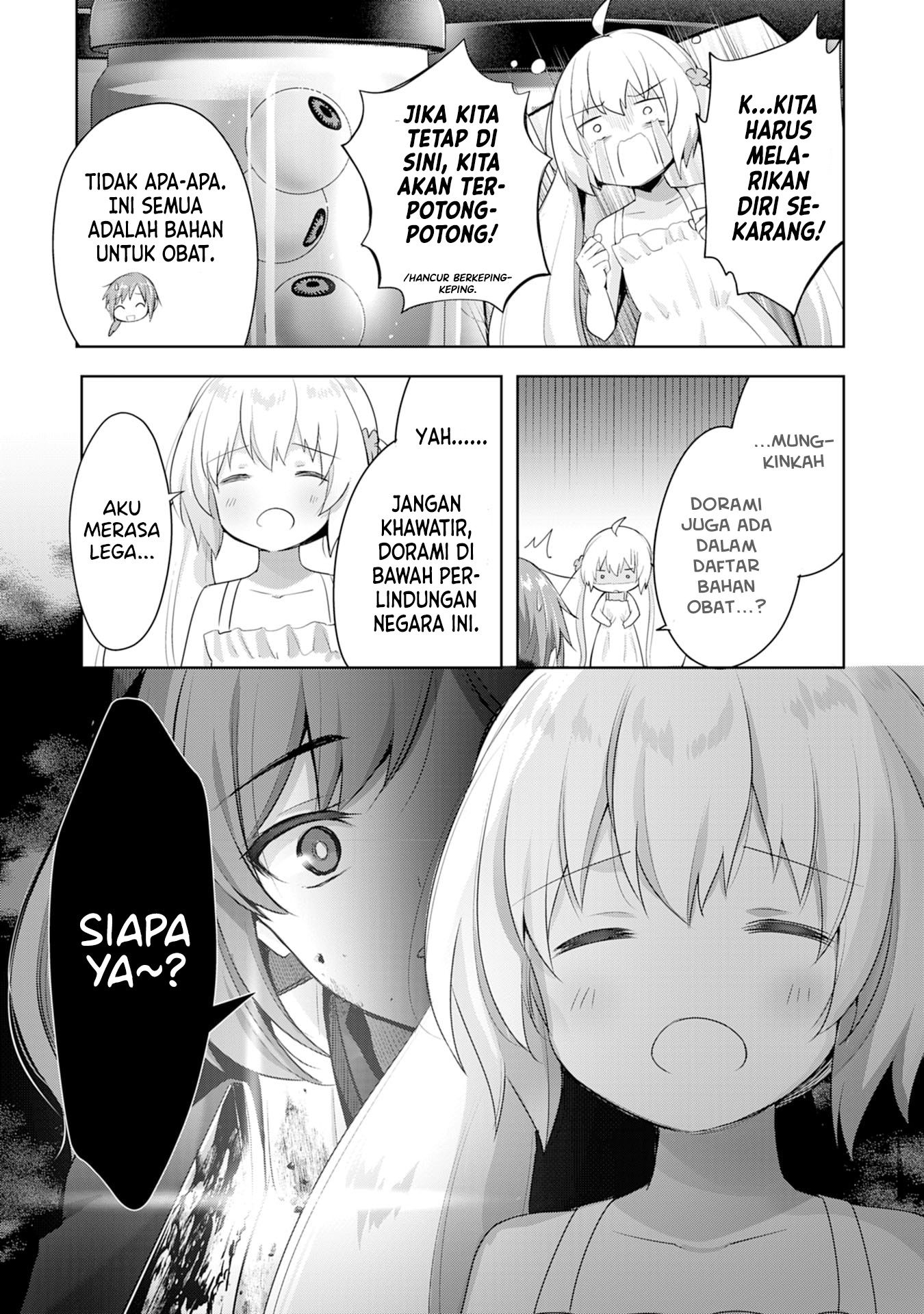 Uketsukejou ni Kokuhaku shitakute Guild ni Kayoitsumetara Eiyuu ni Natteta Chapter 7 - halaman 14
