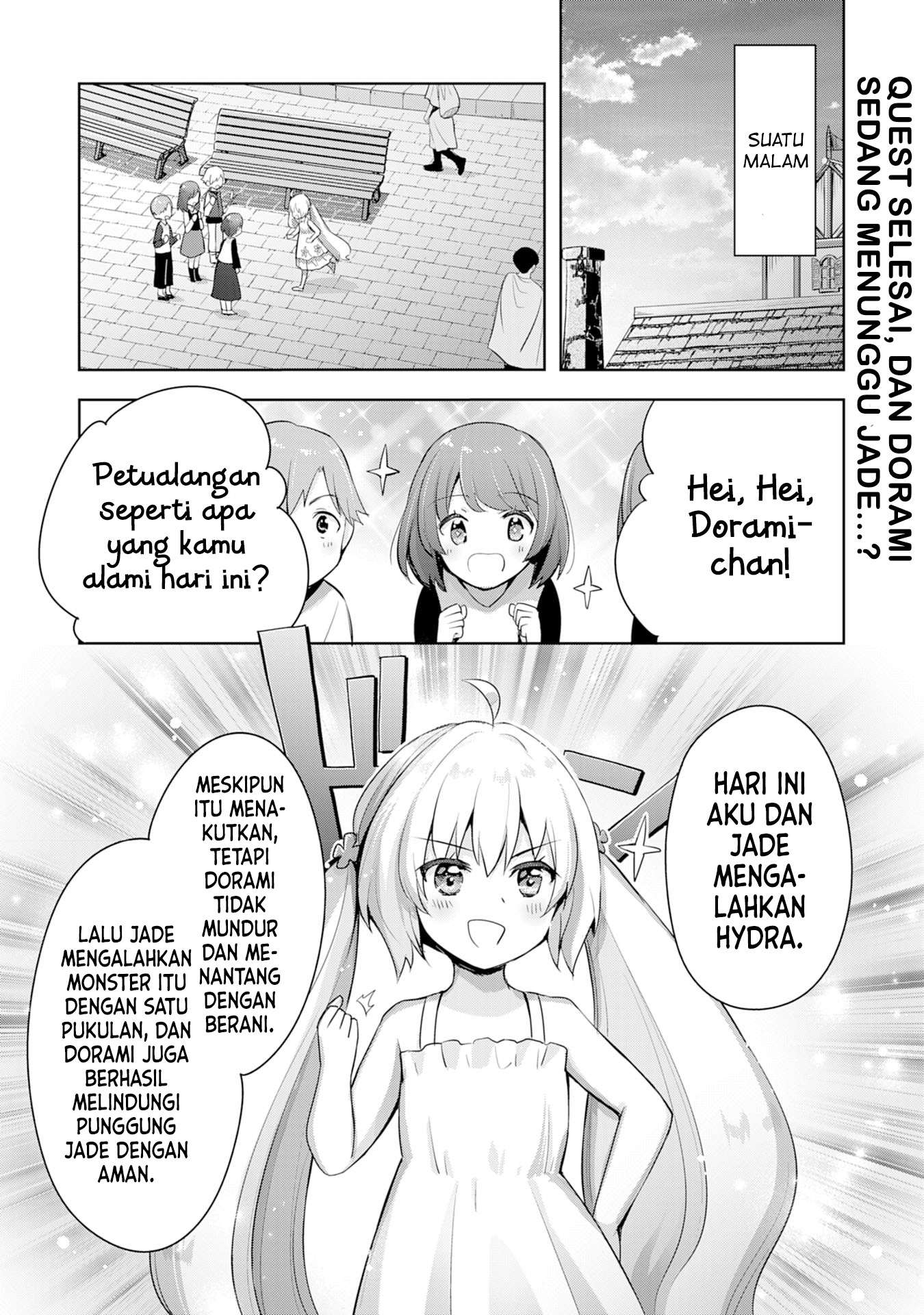 Uketsukejou ni Kokuhaku shitakute Guild ni Kayoitsumetara Eiyuu ni Natteta Chapter 7 - halaman 2