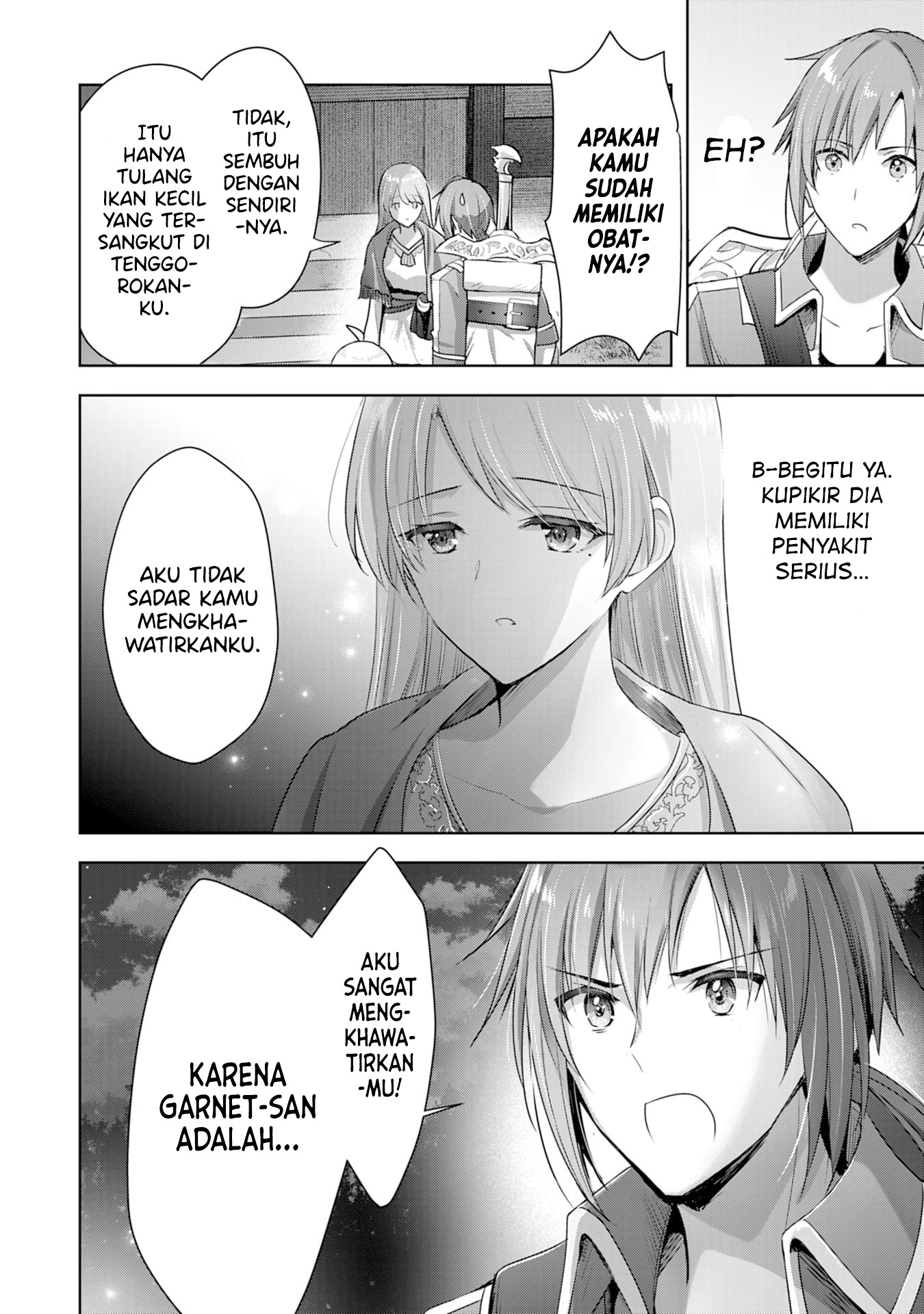 Uketsukejou ni Kokuhaku shitakute Guild ni Kayoitsumetara Eiyuu ni Natteta Chapter 7 - halaman 27