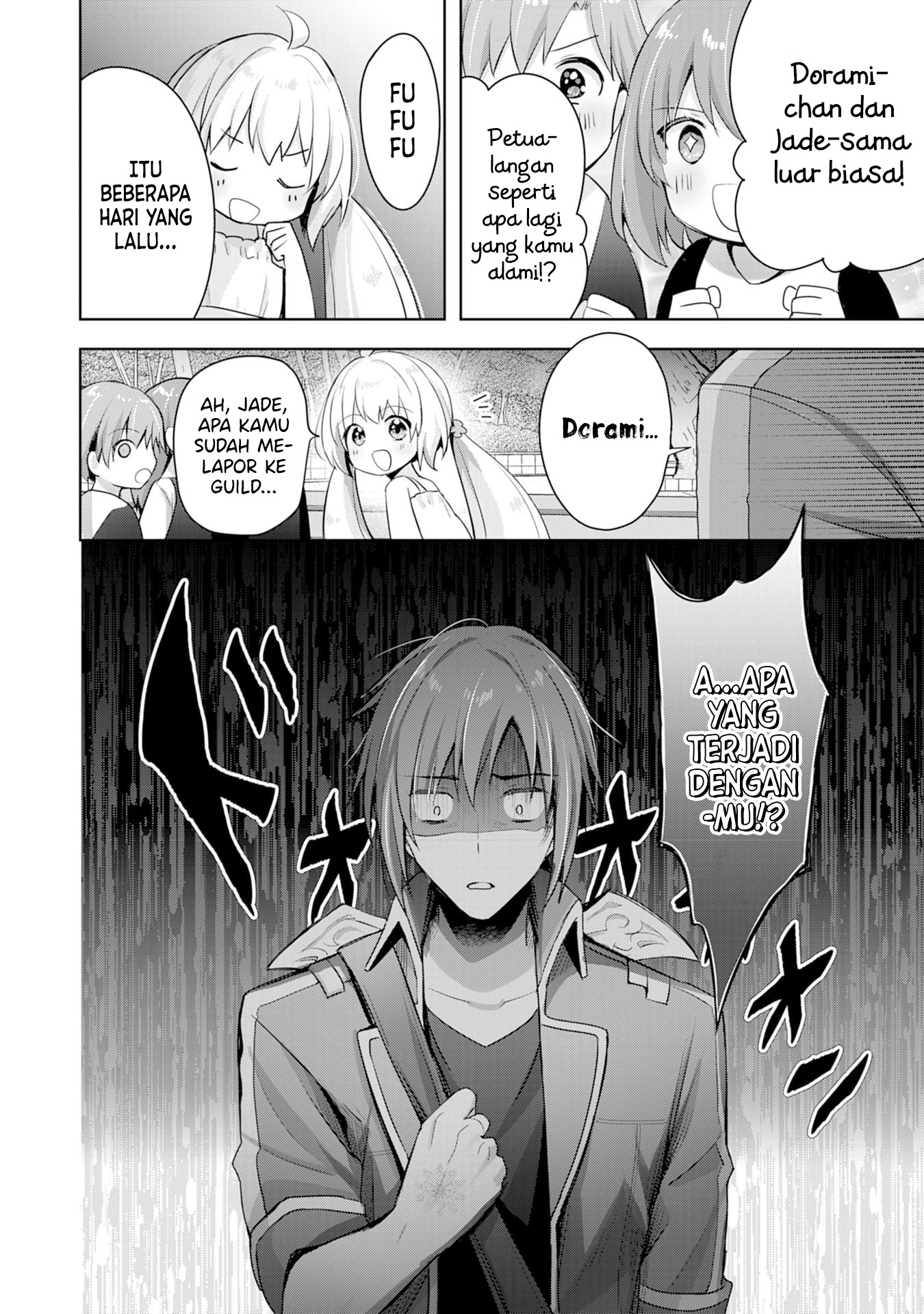 Uketsukejou ni Kokuhaku shitakute Guild ni Kayoitsumetara Eiyuu ni Natteta Chapter 7 - halaman 3