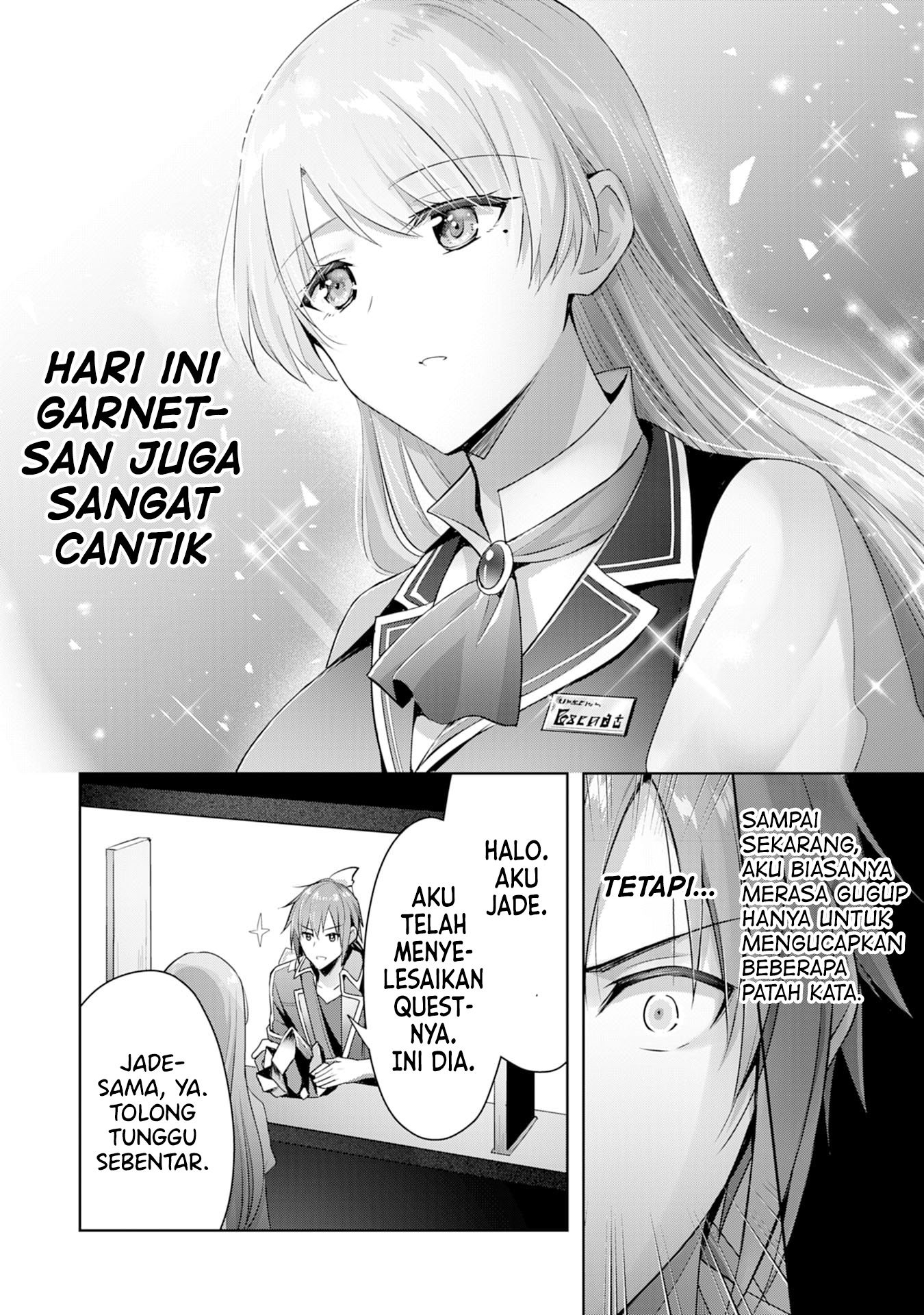 Uketsukejou ni Kokuhaku shitakute Guild ni Kayoitsumetara Eiyuu ni Natteta Chapter 7 - halaman 7
