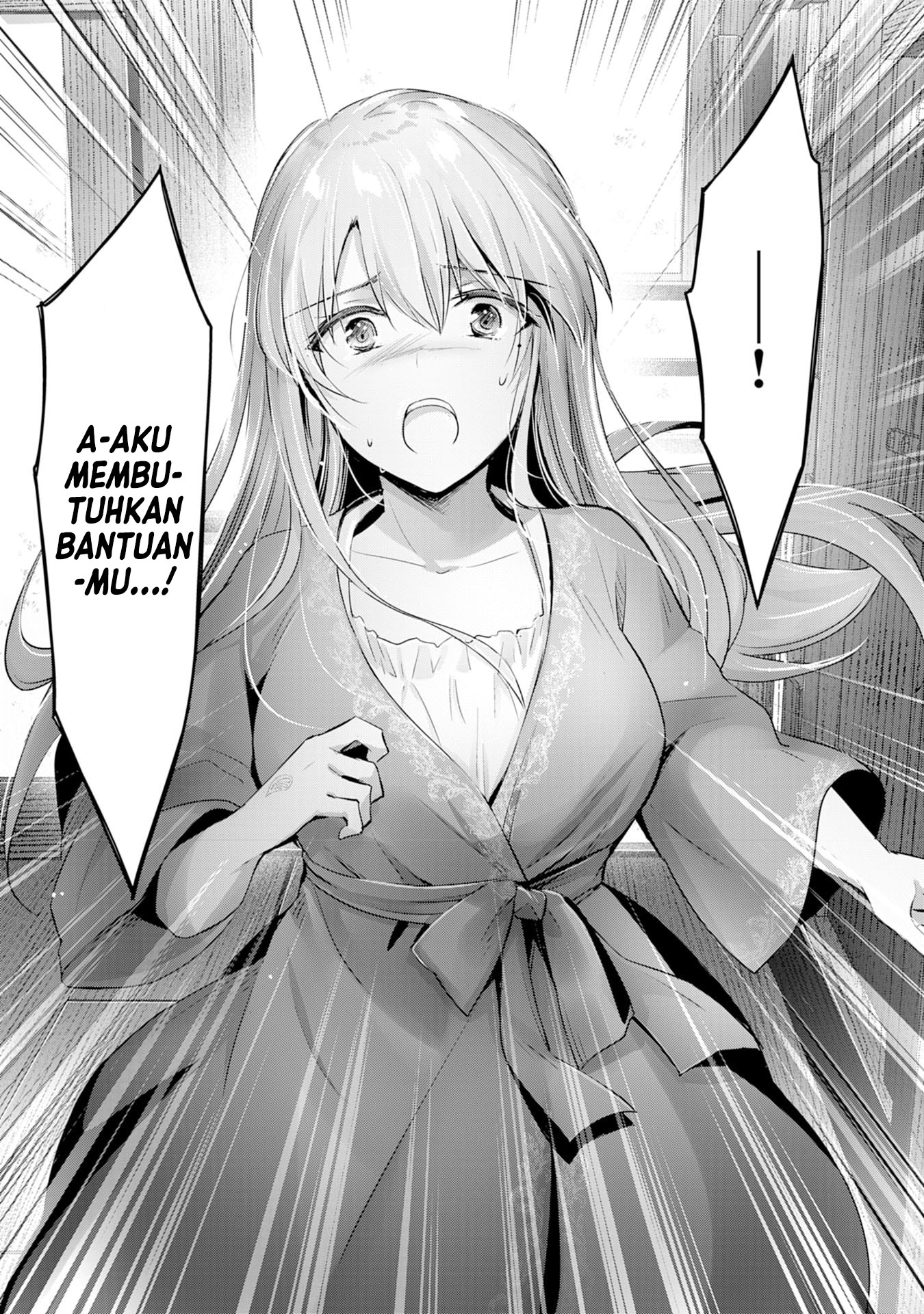 Uketsukejou ni Kokuhaku shitakute Guild ni Kayoitsumetara Eiyuu ni Natteta Chapter 8 - halaman 12