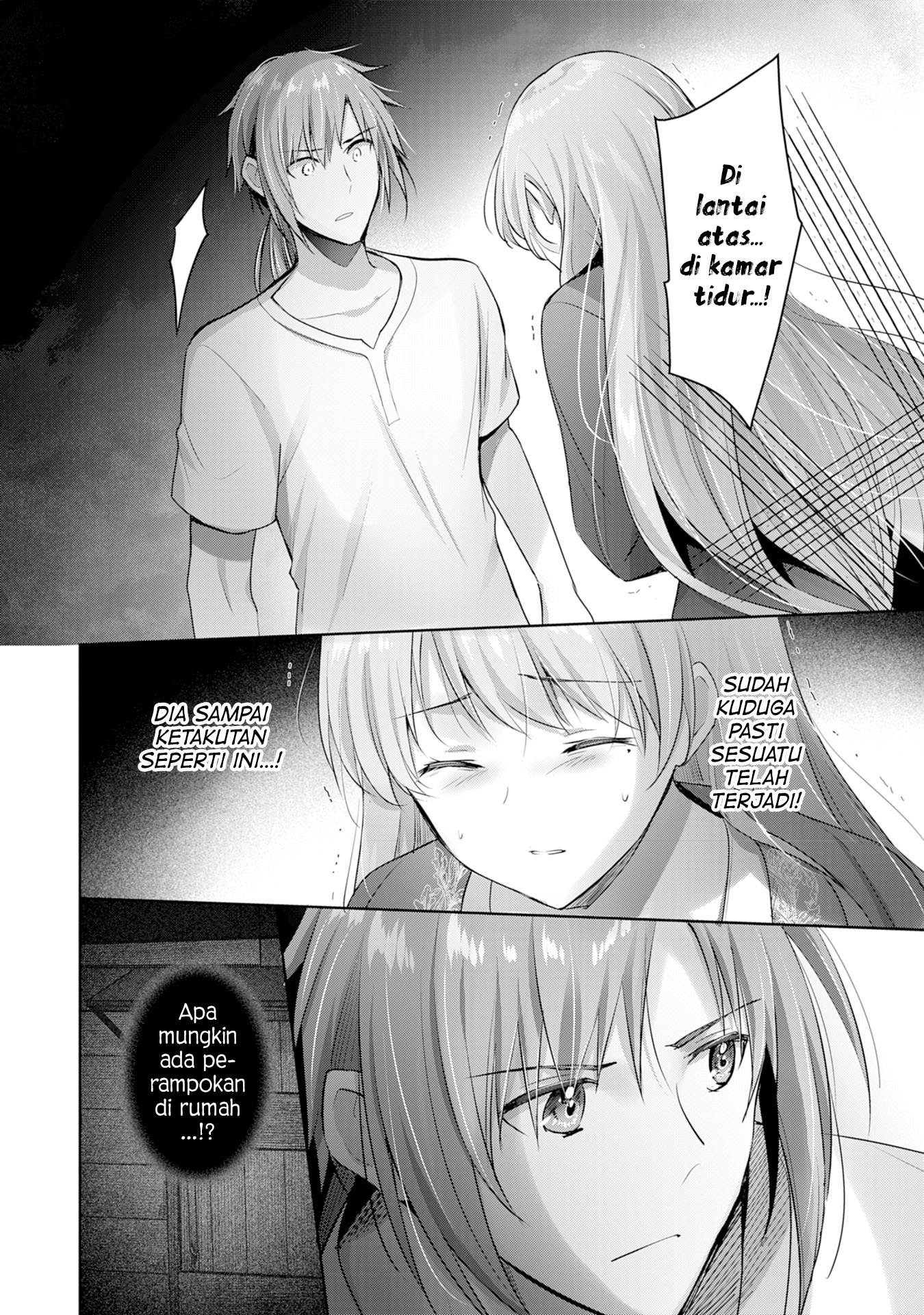 Uketsukejou ni Kokuhaku shitakute Guild ni Kayoitsumetara Eiyuu ni Natteta Chapter 8 - halaman 13
