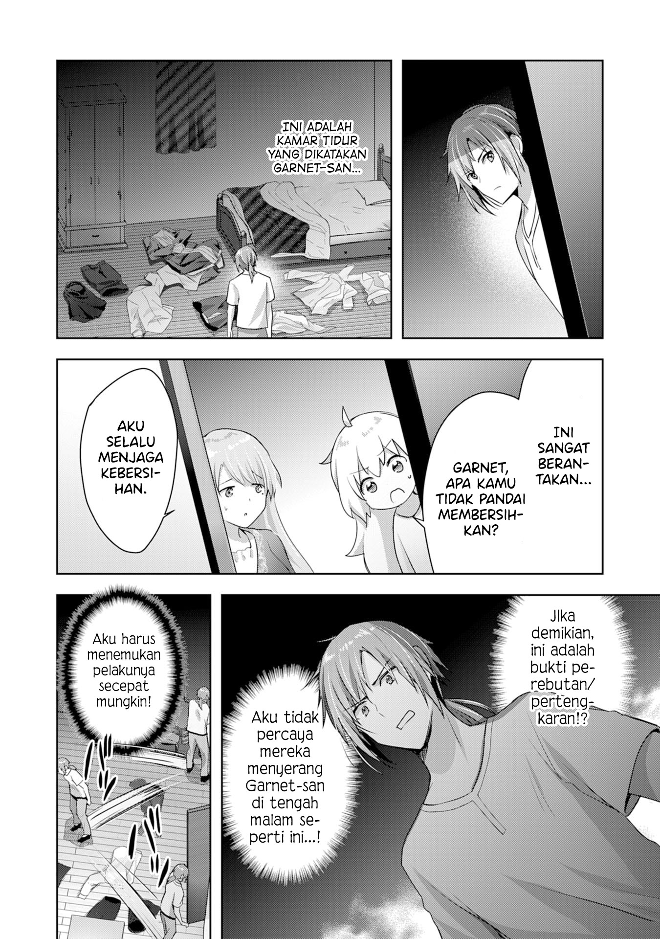 Uketsukejou ni Kokuhaku shitakute Guild ni Kayoitsumetara Eiyuu ni Natteta Chapter 8 - halaman 15