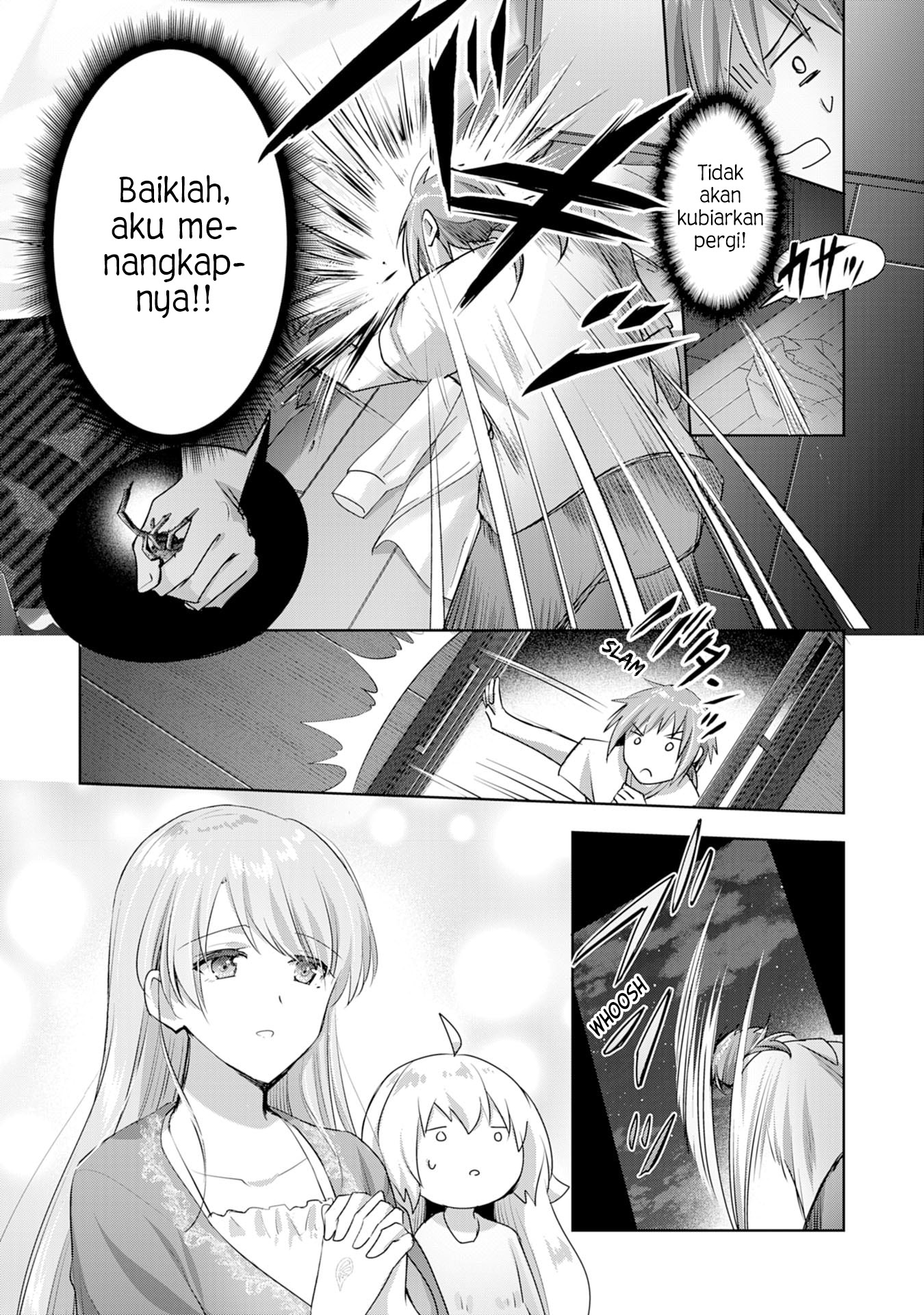 Uketsukejou ni Kokuhaku shitakute Guild ni Kayoitsumetara Eiyuu ni Natteta Chapter 8 - halaman 20