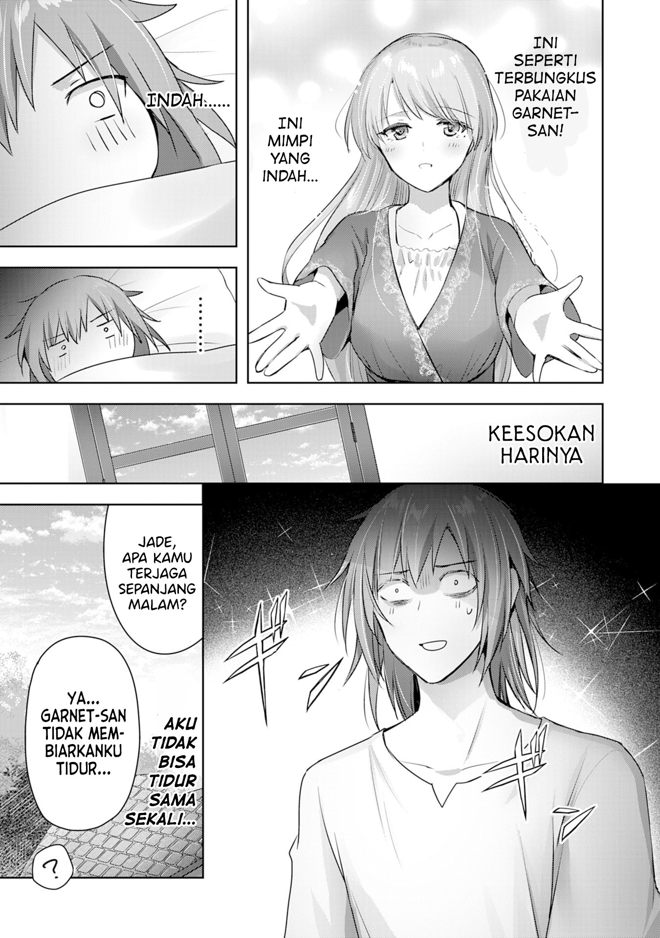 Uketsukejou ni Kokuhaku shitakute Guild ni Kayoitsumetara Eiyuu ni Natteta Chapter 8 - halaman 28