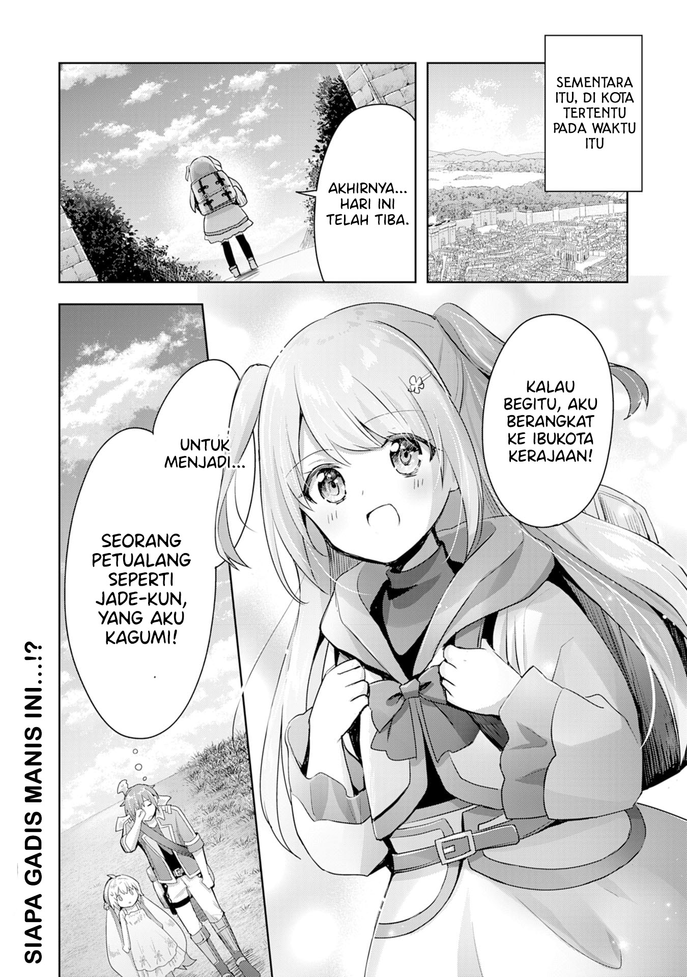 Uketsukejou ni Kokuhaku shitakute Guild ni Kayoitsumetara Eiyuu ni Natteta Chapter 8 - halaman 29