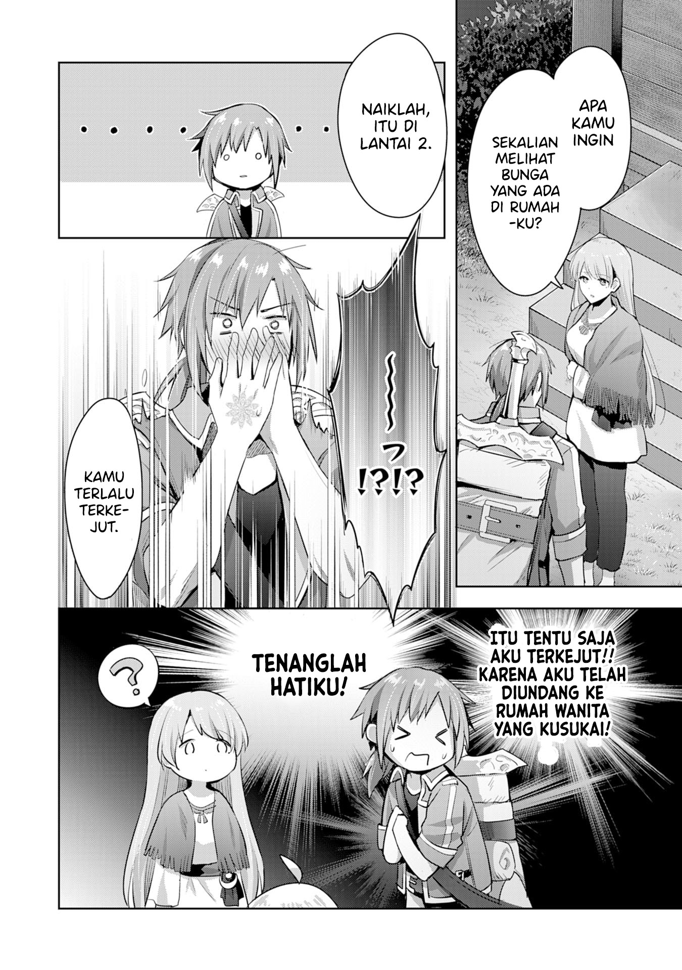 Uketsukejou ni Kokuhaku shitakute Guild ni Kayoitsumetara Eiyuu ni Natteta Chapter 8 - halaman 3