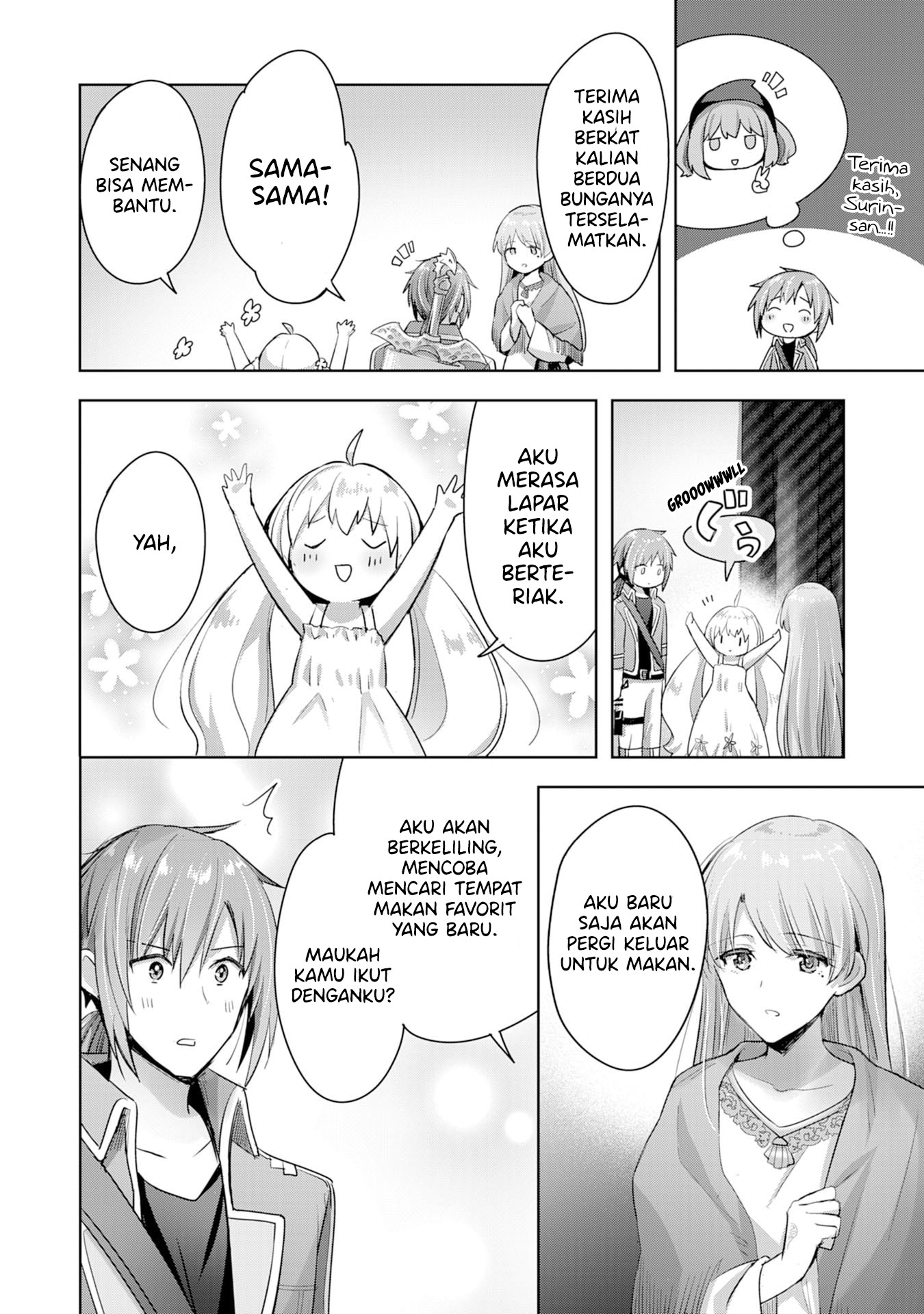 Uketsukejou ni Kokuhaku shitakute Guild ni Kayoitsumetara Eiyuu ni Natteta Chapter 8 - halaman 7