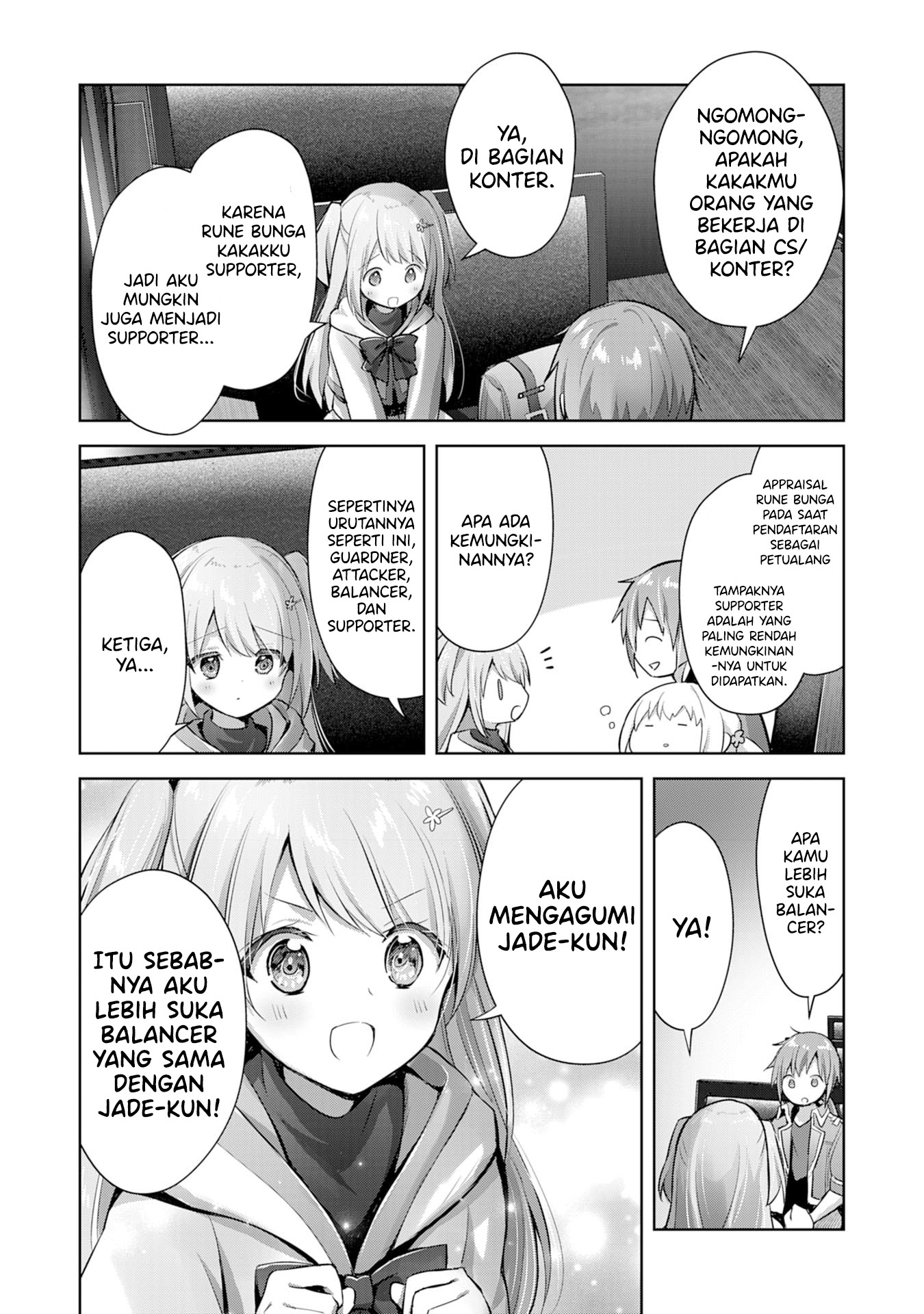 Uketsukejou ni Kokuhaku shitakute Guild ni Kayoitsumetara Eiyuu ni Natteta Chapter 9 - halaman 11