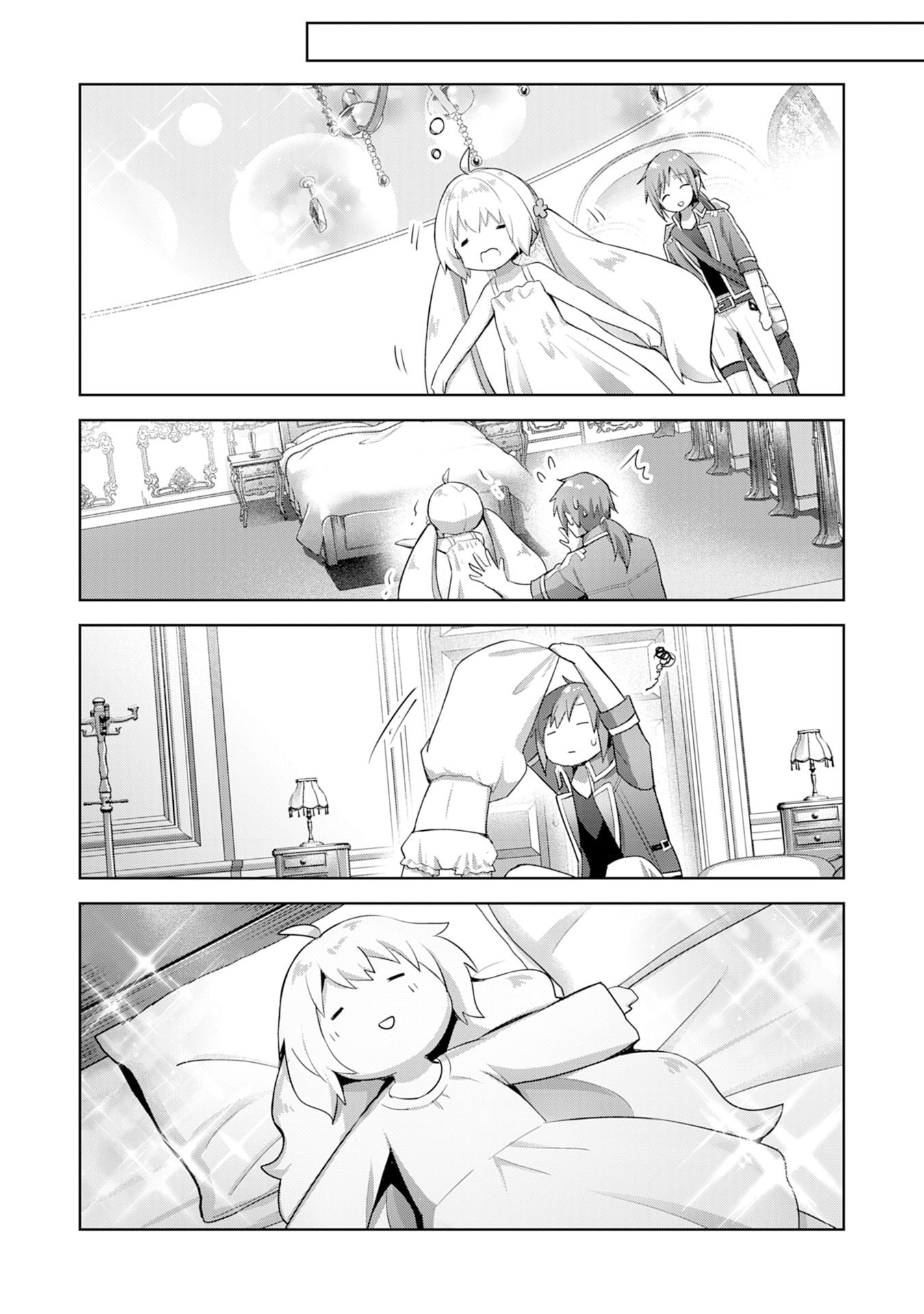 Uketsukejou ni Kokuhaku shitakute Guild ni Kayoitsumetara Eiyuu ni Natteta Chapter 9 - halaman 17