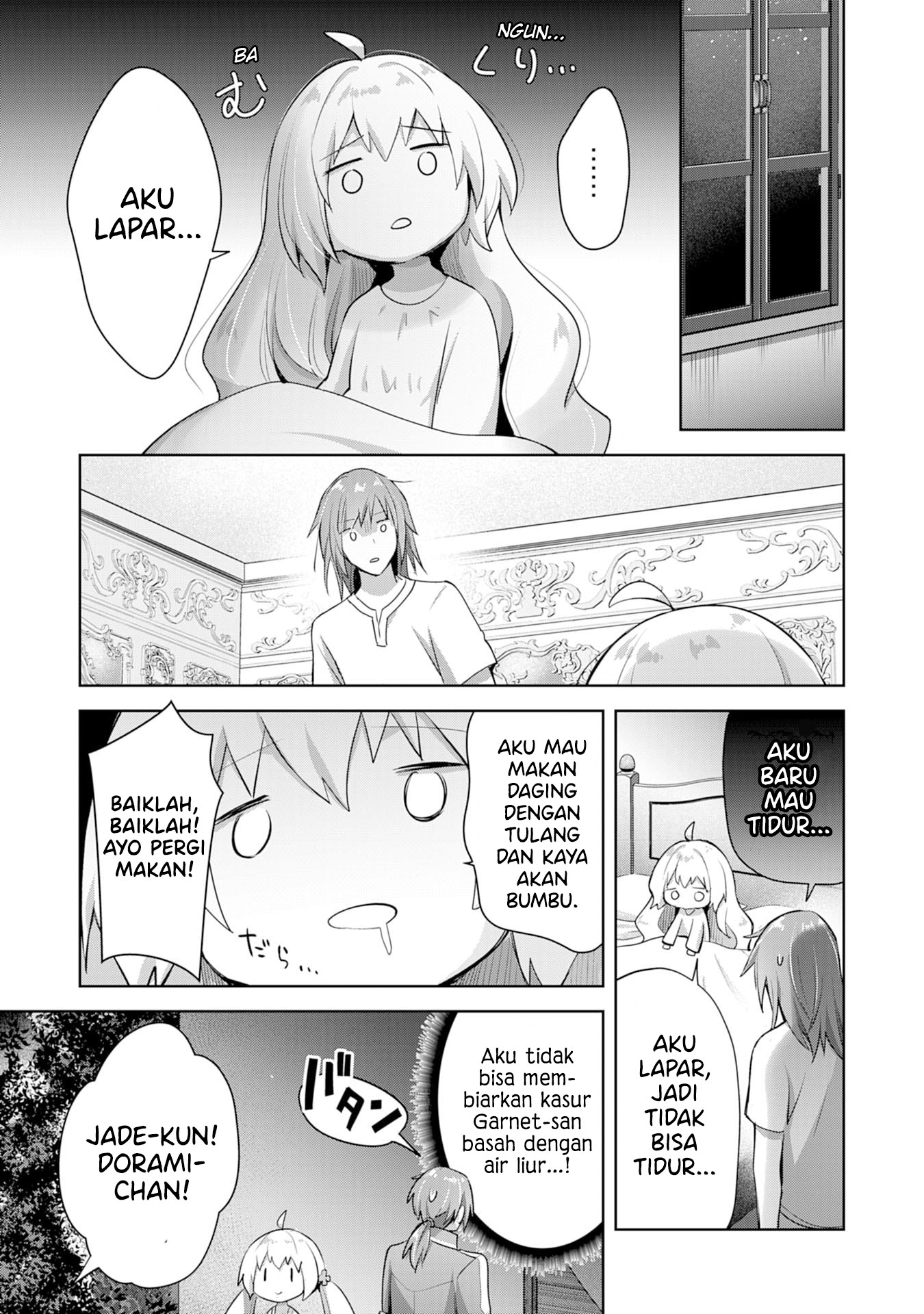 Uketsukejou ni Kokuhaku shitakute Guild ni Kayoitsumetara Eiyuu ni Natteta Chapter 9 - halaman 18