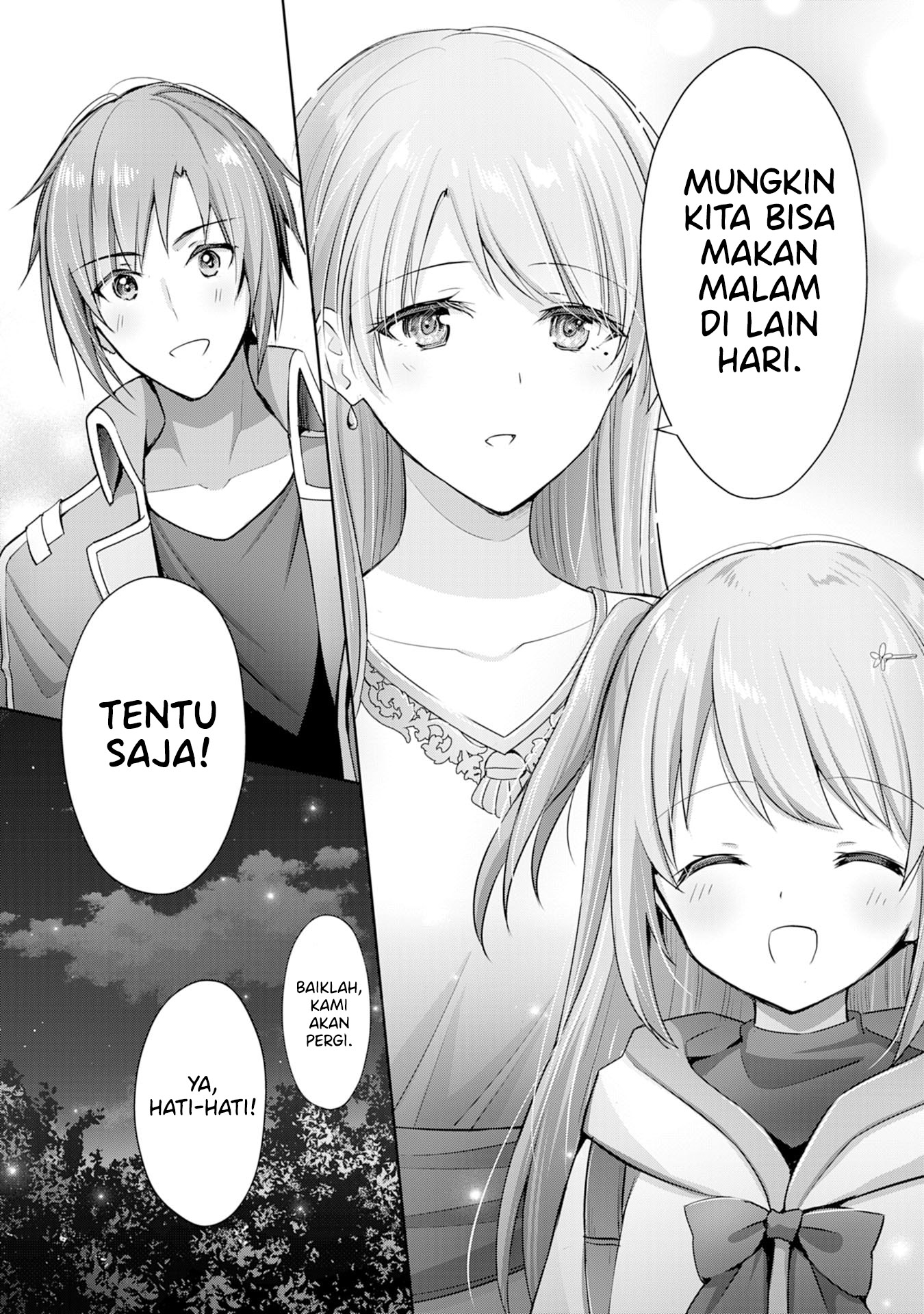 Uketsukejou ni Kokuhaku shitakute Guild ni Kayoitsumetara Eiyuu ni Natteta Chapter 9 - halaman 25