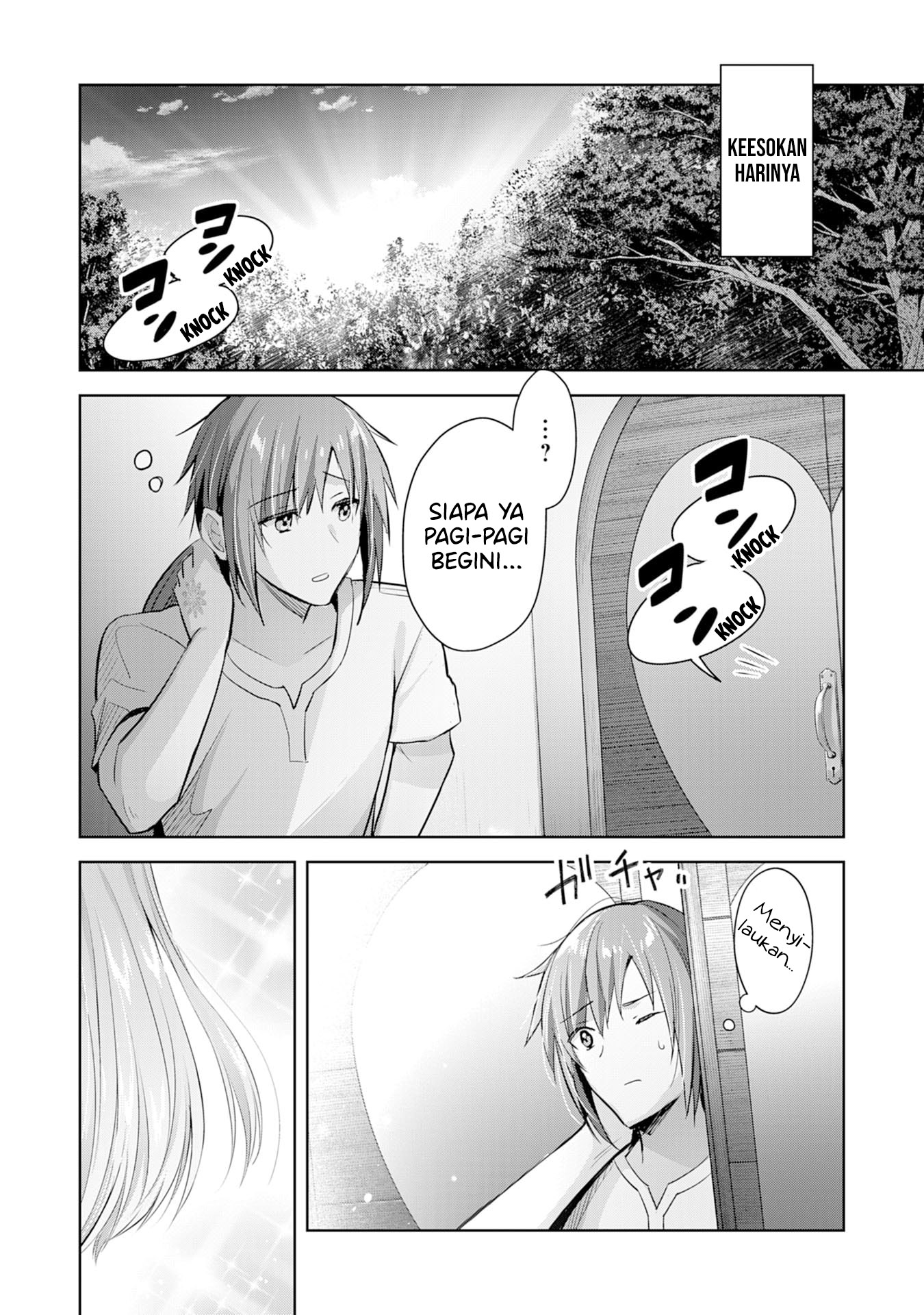 Uketsukejou ni Kokuhaku shitakute Guild ni Kayoitsumetara Eiyuu ni Natteta Chapter 9 - halaman 26