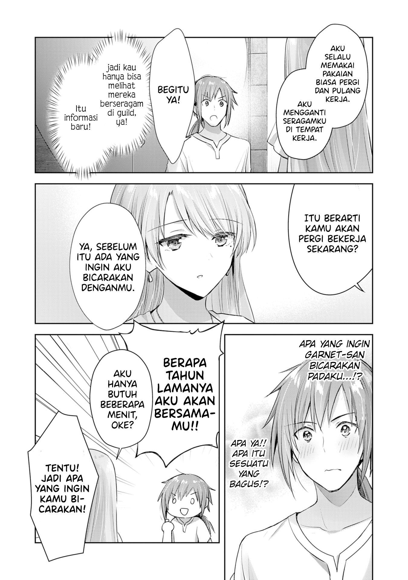 Uketsukejou ni Kokuhaku shitakute Guild ni Kayoitsumetara Eiyuu ni Natteta Chapter 9 - halaman 30