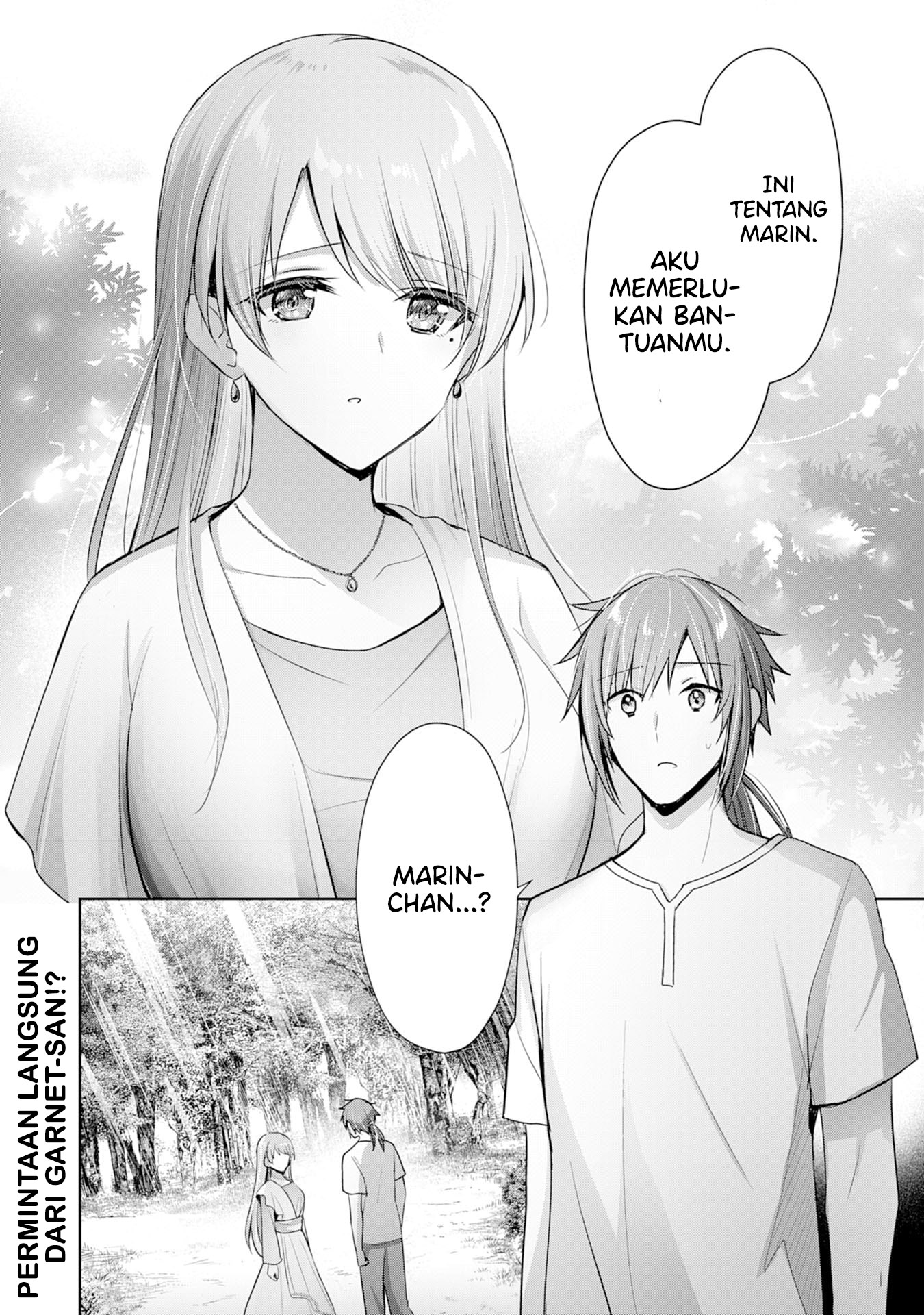 Uketsukejou ni Kokuhaku shitakute Guild ni Kayoitsumetara Eiyuu ni Natteta Chapter 9 - halaman 34
