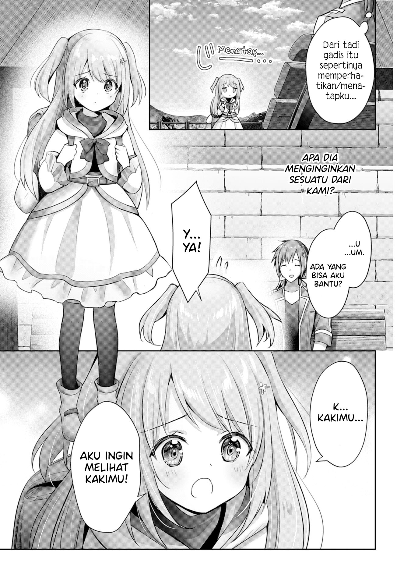 Uketsukejou ni Kokuhaku shitakute Guild ni Kayoitsumetara Eiyuu ni Natteta Chapter 9 - halaman 4