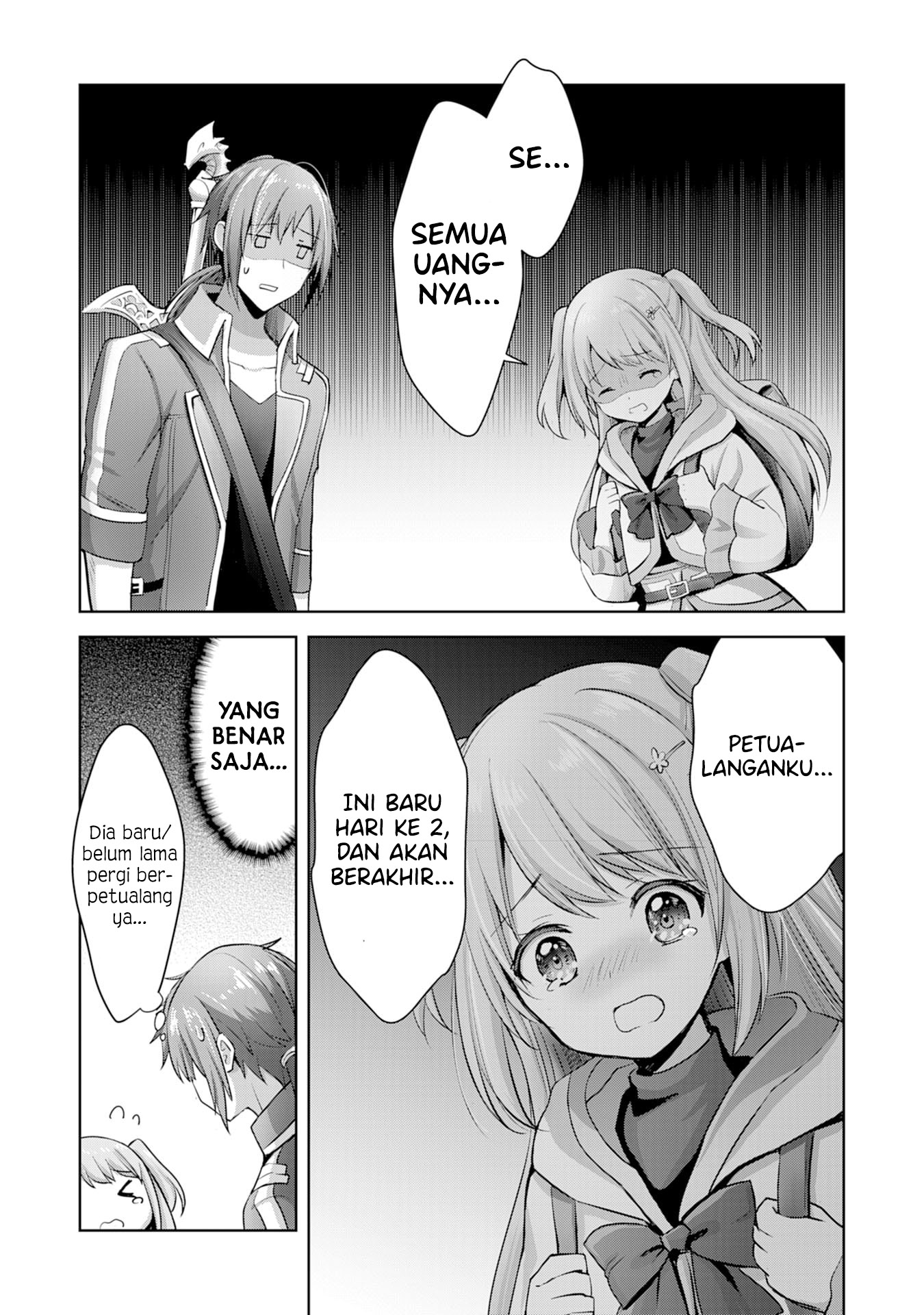 Uketsukejou ni Kokuhaku shitakute Guild ni Kayoitsumetara Eiyuu ni Natteta Chapter 9 - halaman 6