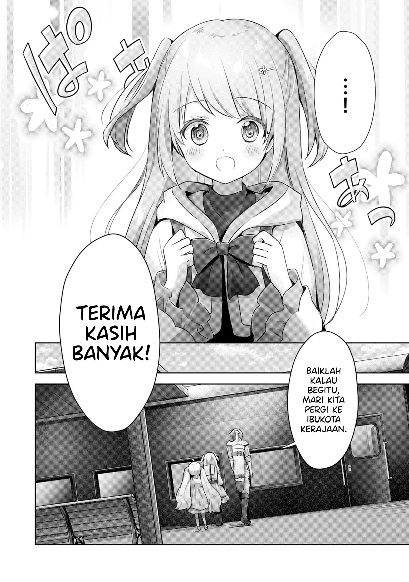 Uketsukejou ni Kokuhaku shitakute Guild ni Kayoitsumetara Eiyuu ni Natteta Chapter 9 - halaman 9