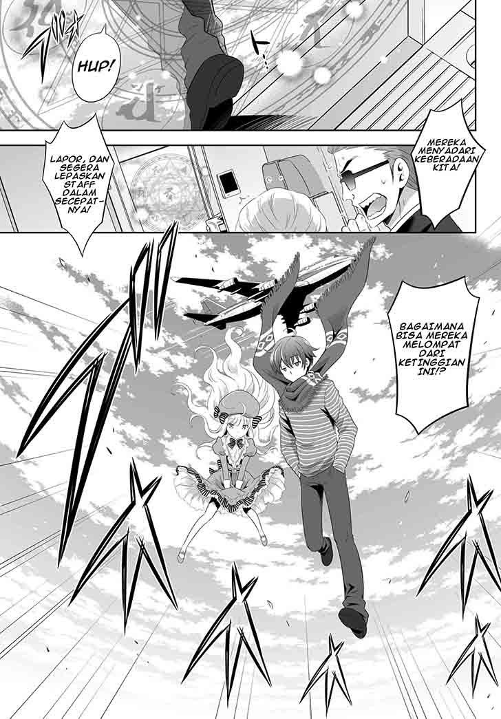 Ultimate Antihero Chapter 0 - halaman 10