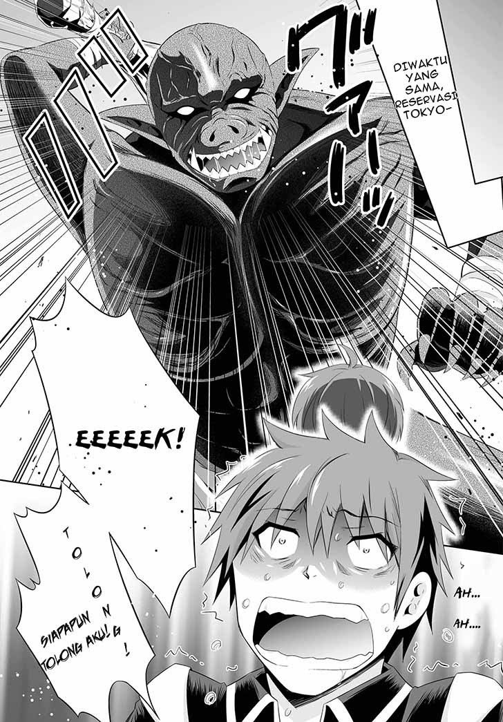 Ultimate Antihero Chapter 0 - halaman 12