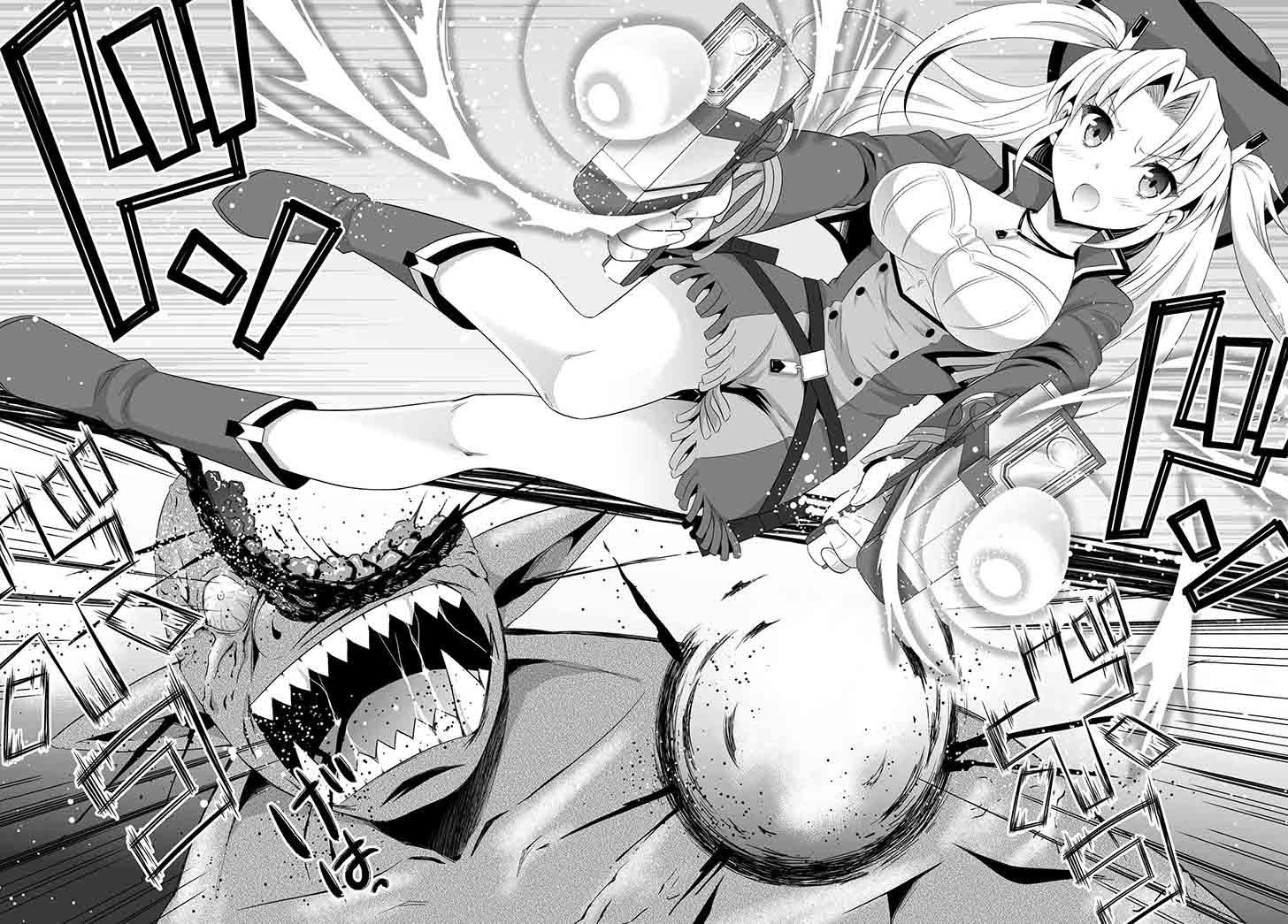 Ultimate Antihero Chapter 0 - halaman 15