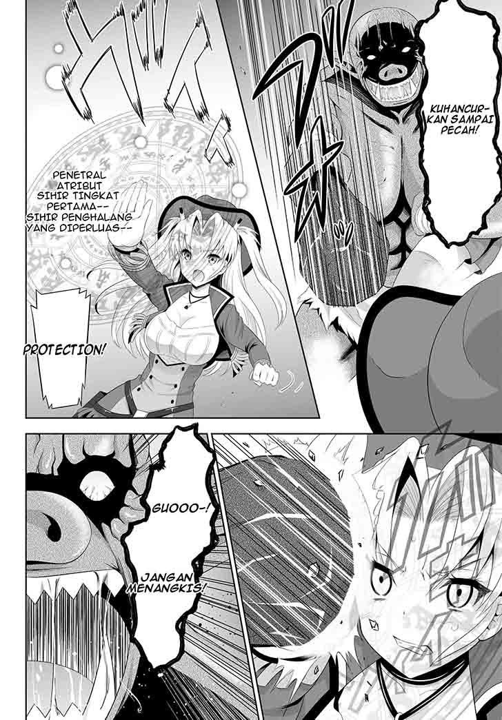 Ultimate Antihero Chapter 0 - halaman 26
