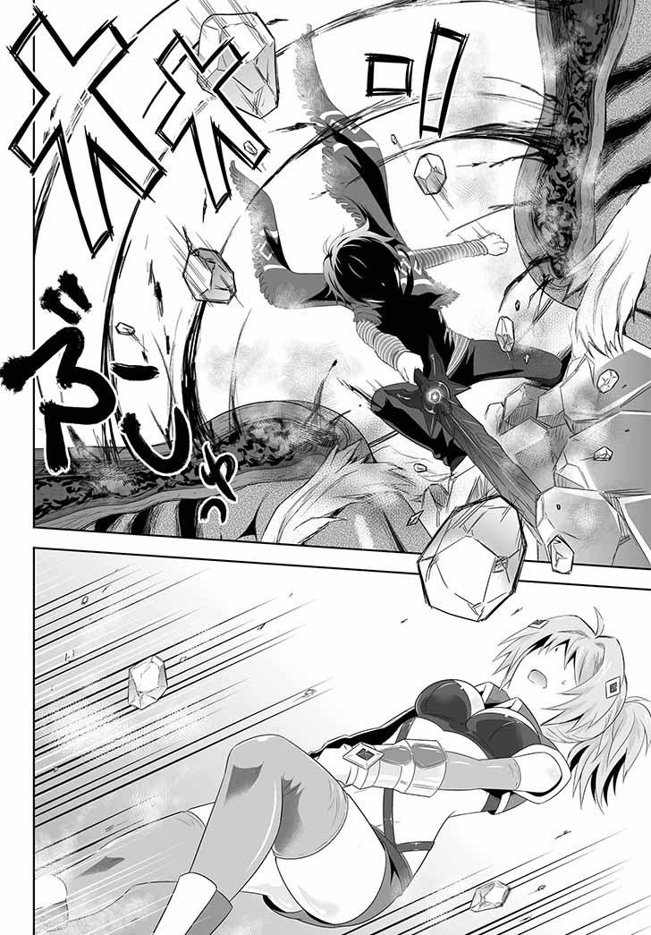 Ultimate Antihero Chapter 0 - halaman 33