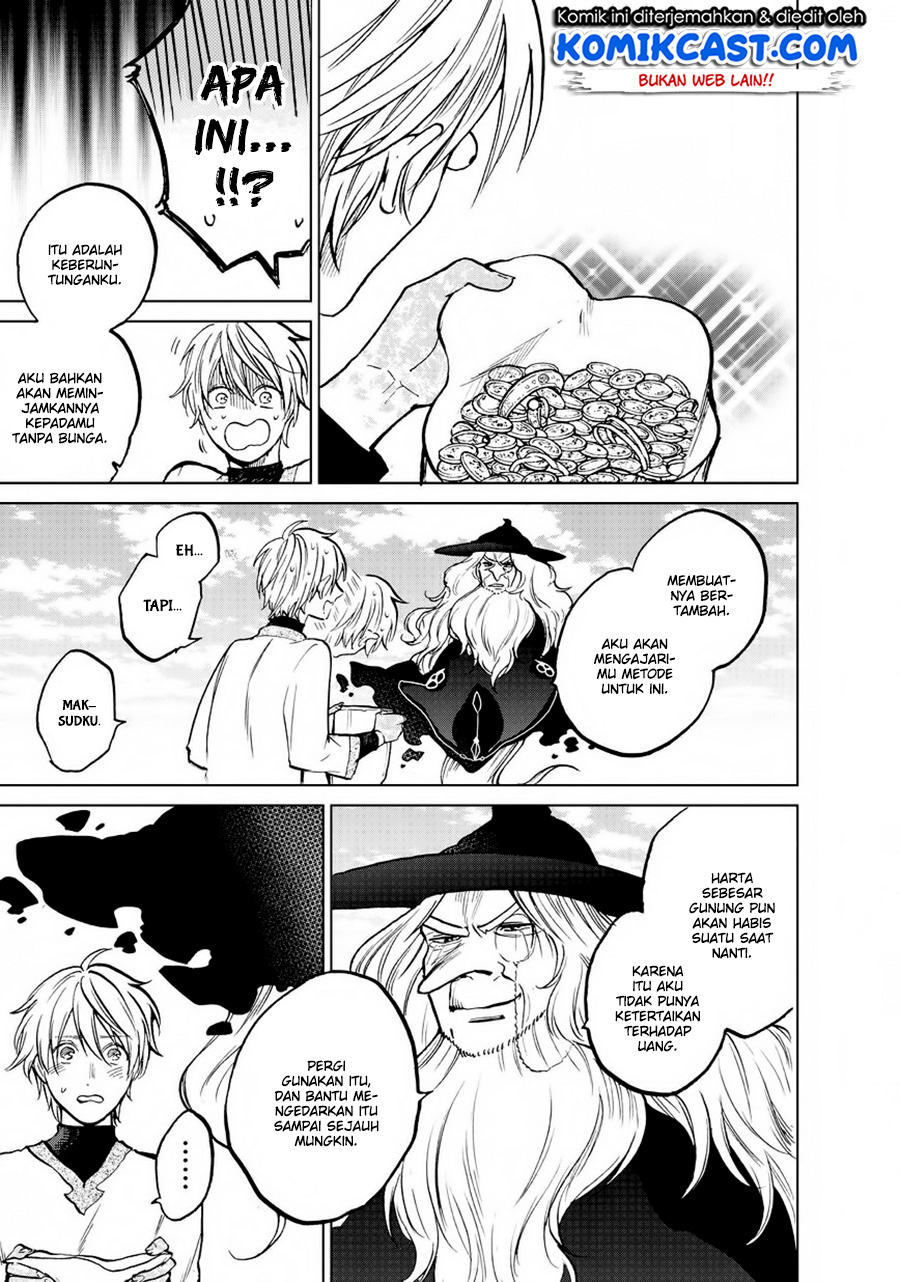 Ultimate Antihero Chapter 0 - halaman 8