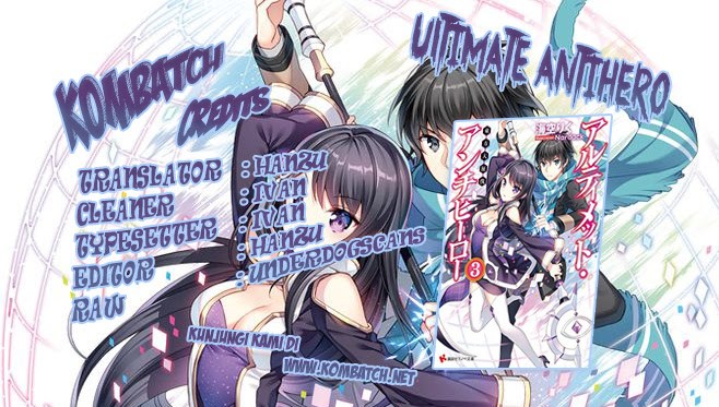Ultimate Antihero Chapter 1 - halaman 1