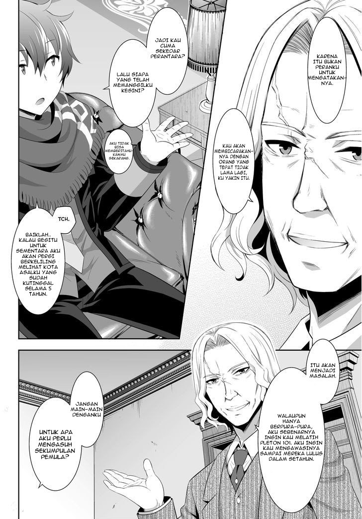 Ultimate Antihero Chapter 1 - halaman 10