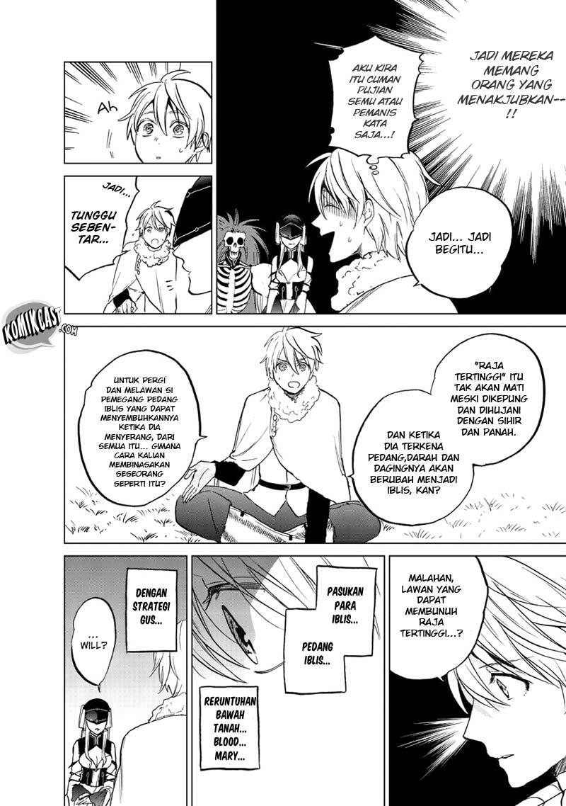 Ultimate Antihero Chapter 1 - halaman 13