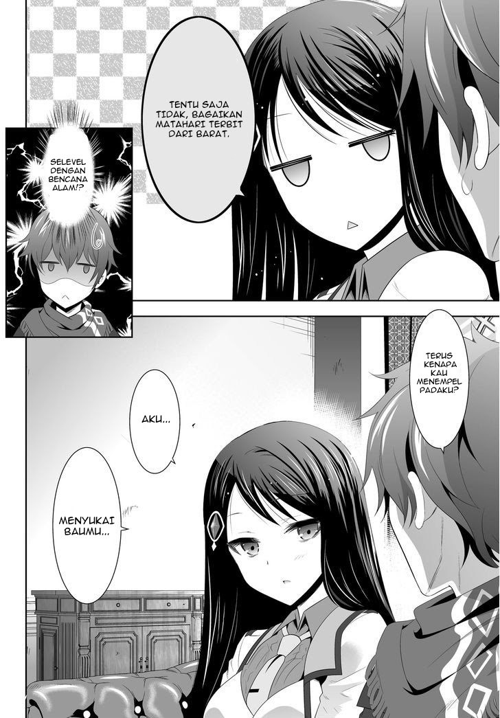 Ultimate Antihero Chapter 1 - halaman 14