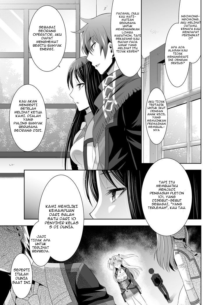 Ultimate Antihero Chapter 1 - halaman 17