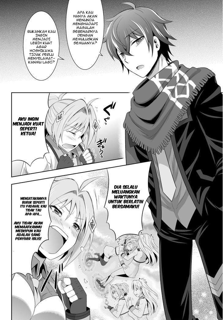 Ultimate Antihero Chapter 1 - halaman 34