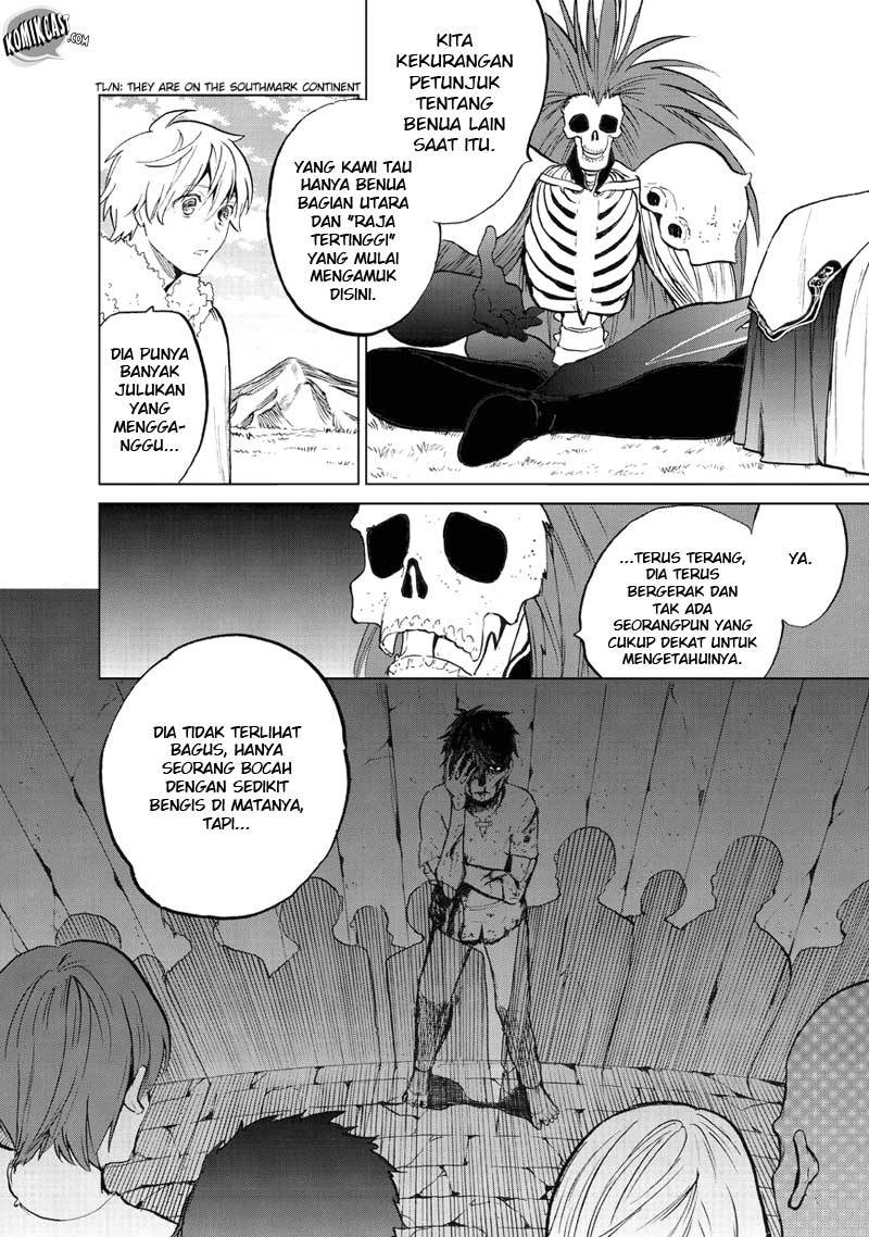 Ultimate Antihero Chapter 1 - halaman 7