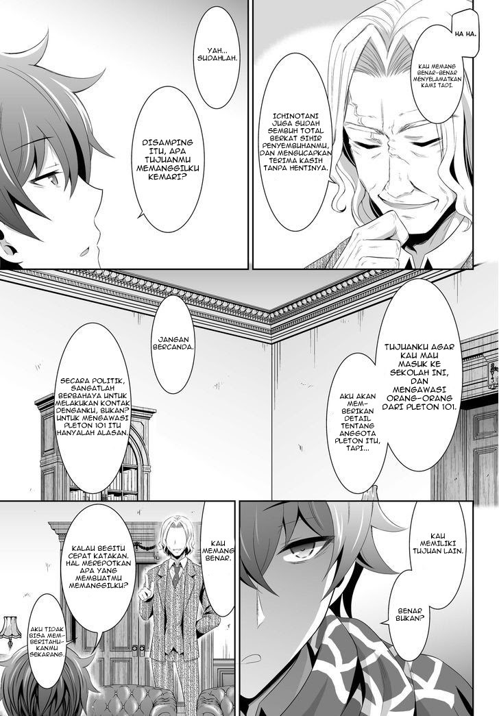 Ultimate Antihero Chapter 1 - halaman 9