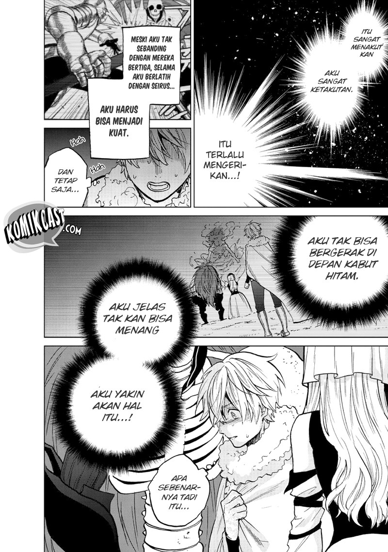 Ultimate Antihero Chapter 2 - halaman 11
