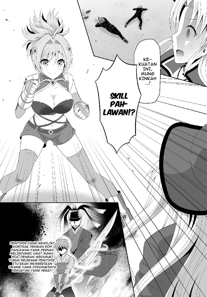 Ultimate Antihero Chapter 2 - halaman 14
