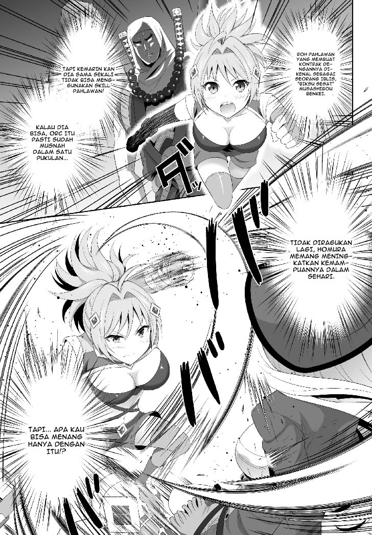 Ultimate Antihero Chapter 2 - halaman 15