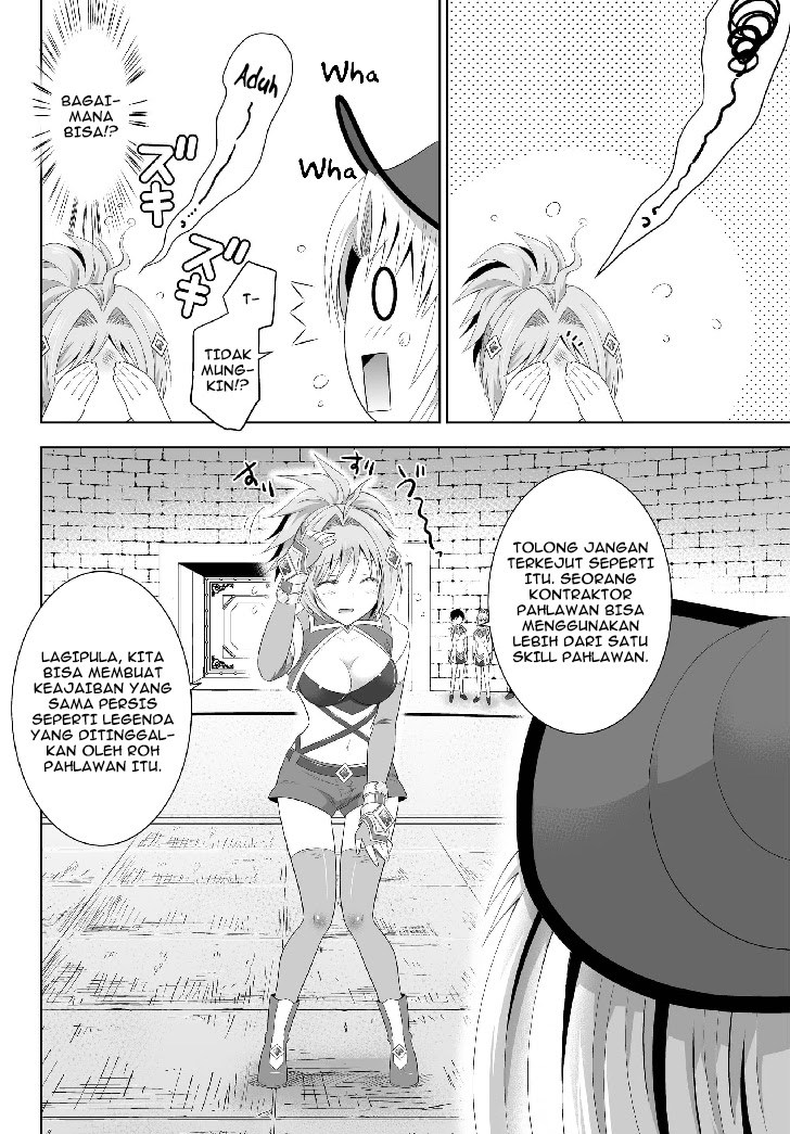 Ultimate Antihero Chapter 2 - halaman 18