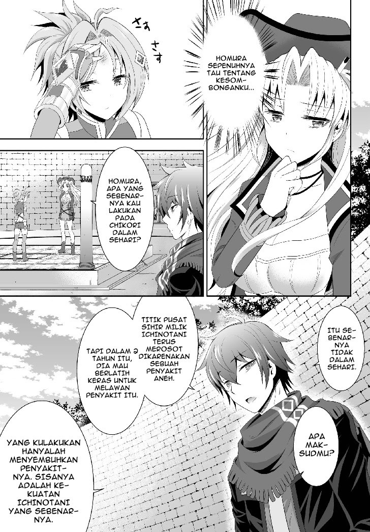 Ultimate Antihero Chapter 2 - halaman 21