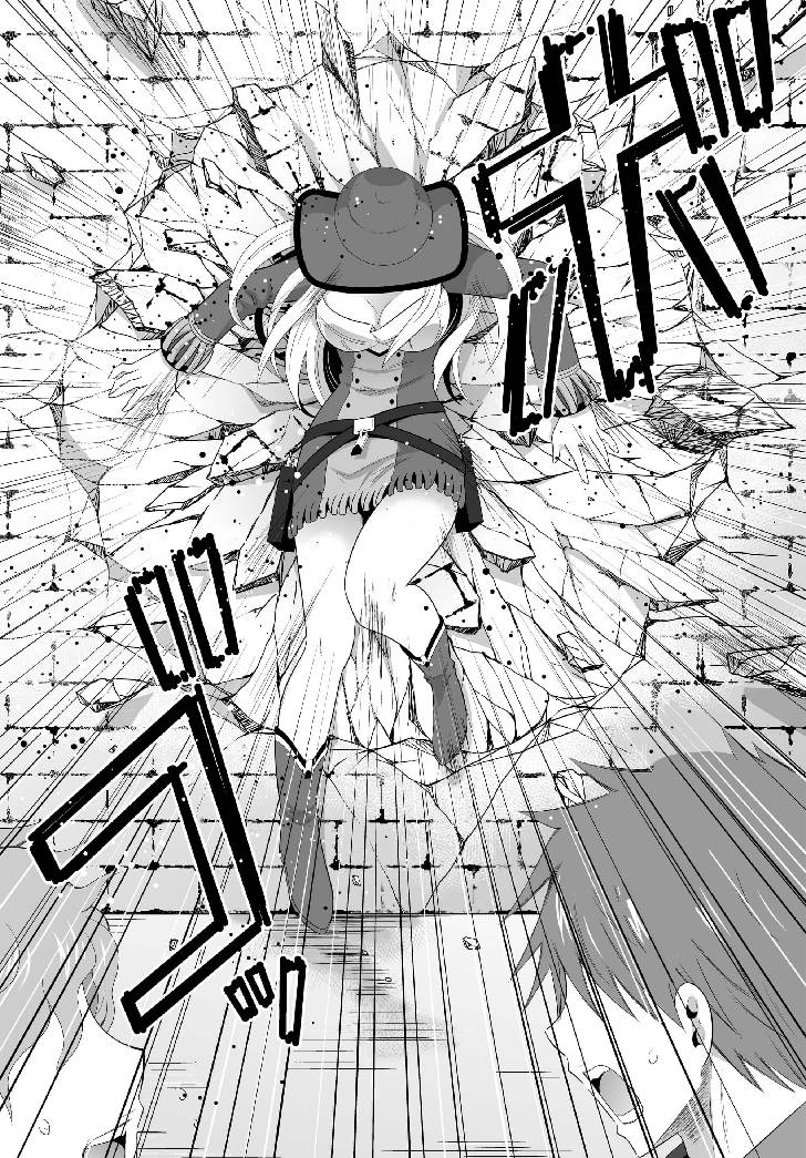 Ultimate Antihero Chapter 2 - halaman 24