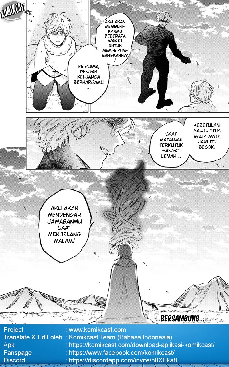 Ultimate Antihero Chapter 2 - halaman 29