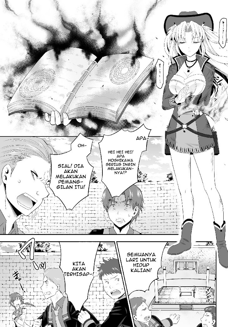 Ultimate Antihero Chapter 2 - halaman 33