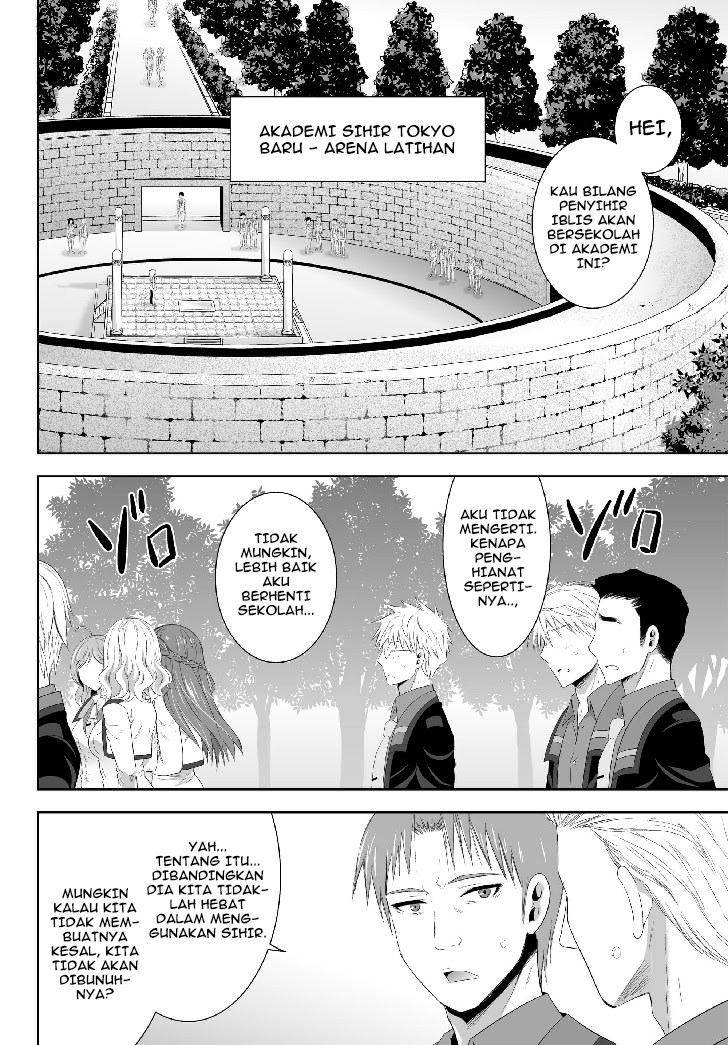 Ultimate Antihero Chapter 2 - halaman 4