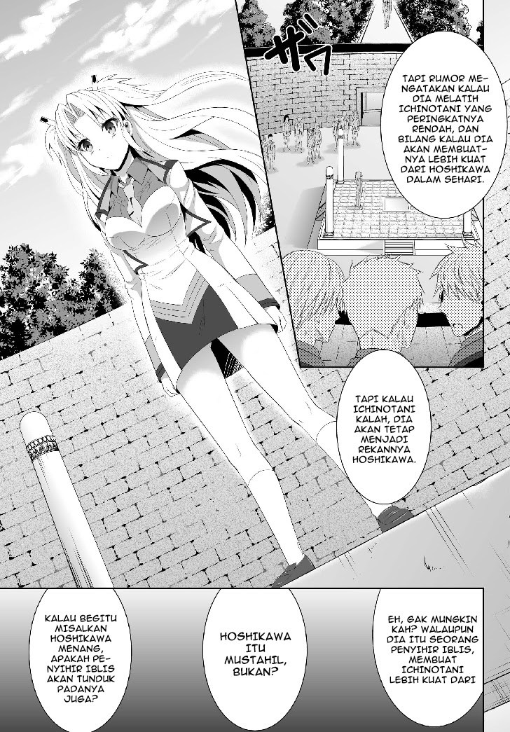 Ultimate Antihero Chapter 2 - halaman 5